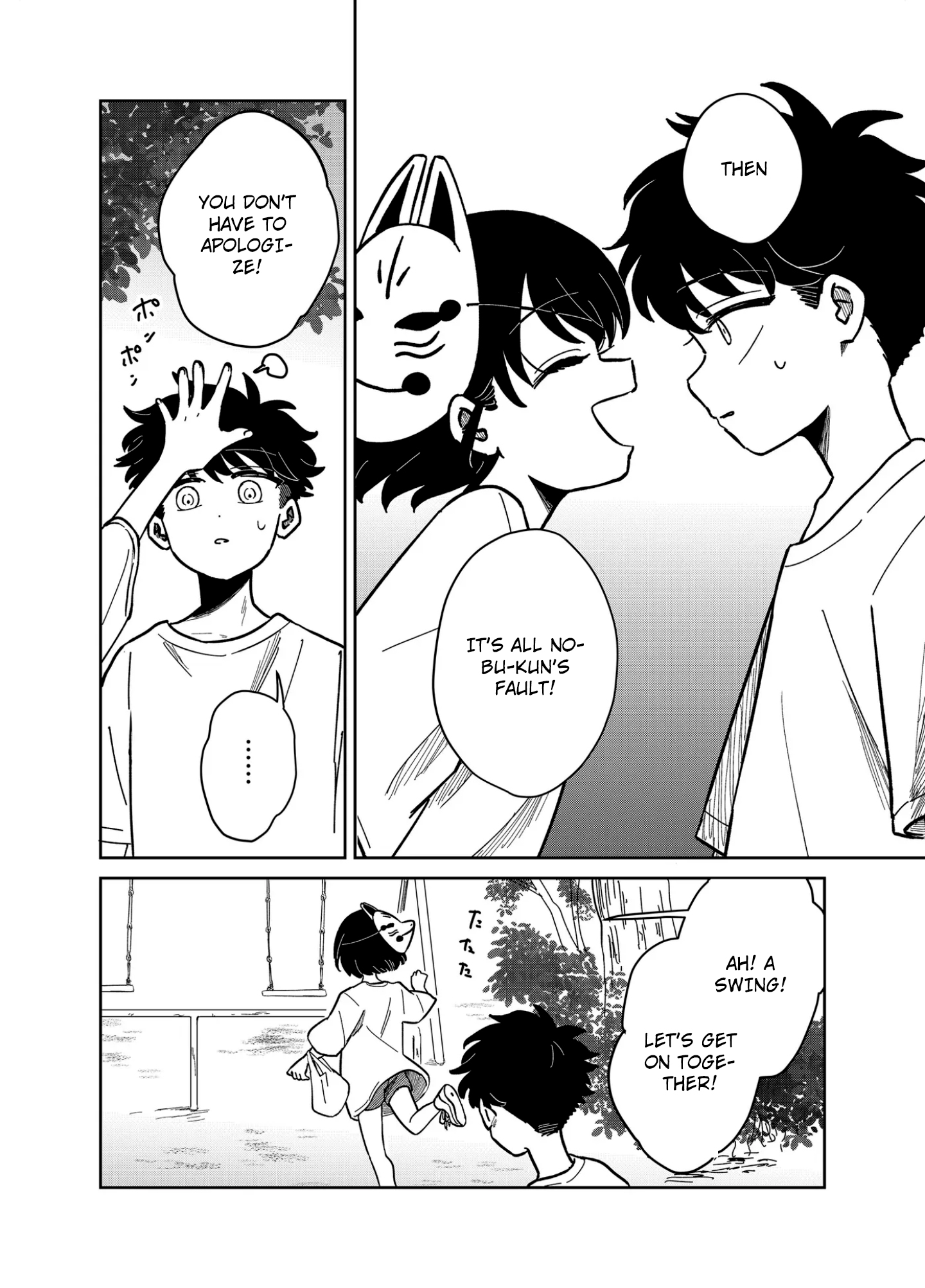 Yui wa Kage de shika Ikirarenai Chap 16 - Next Chap 17