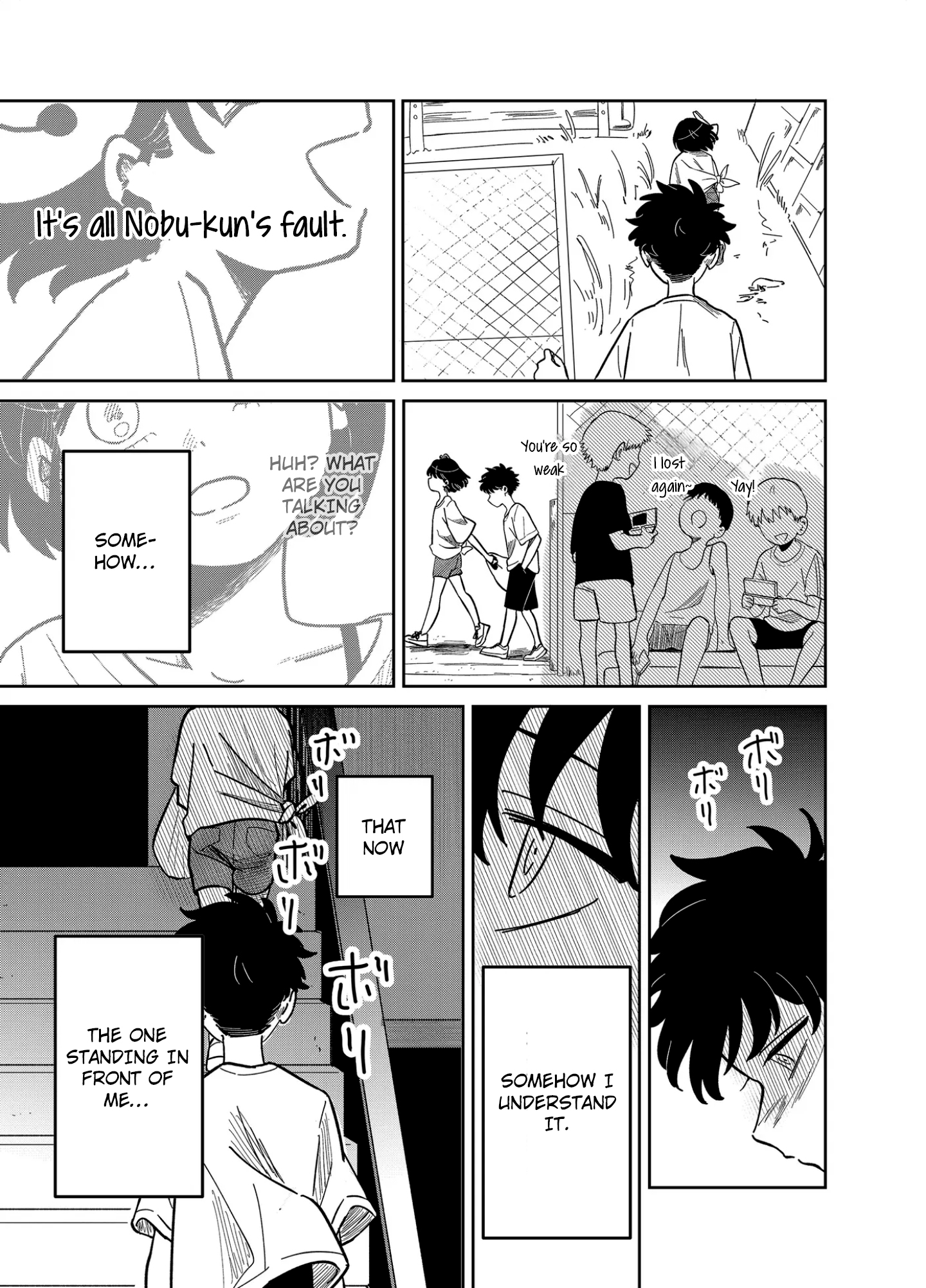 Yui wa Kage de shika Ikirarenai Chap 16 - Next Chap 17