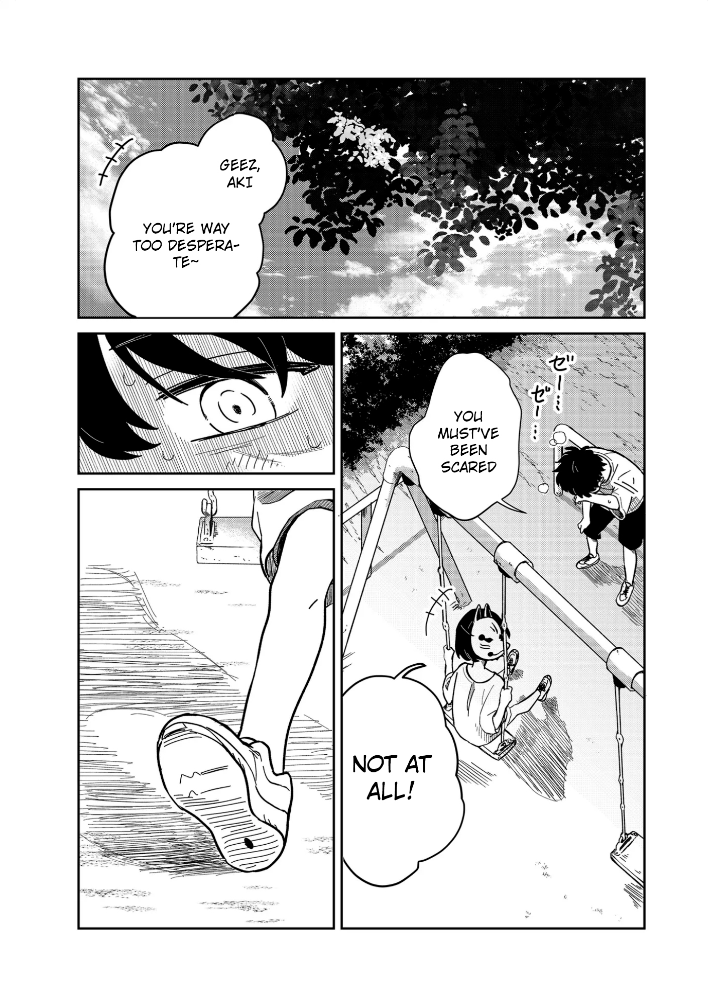 Yui wa Kage de shika Ikirarenai Chap 16 - Next Chap 17