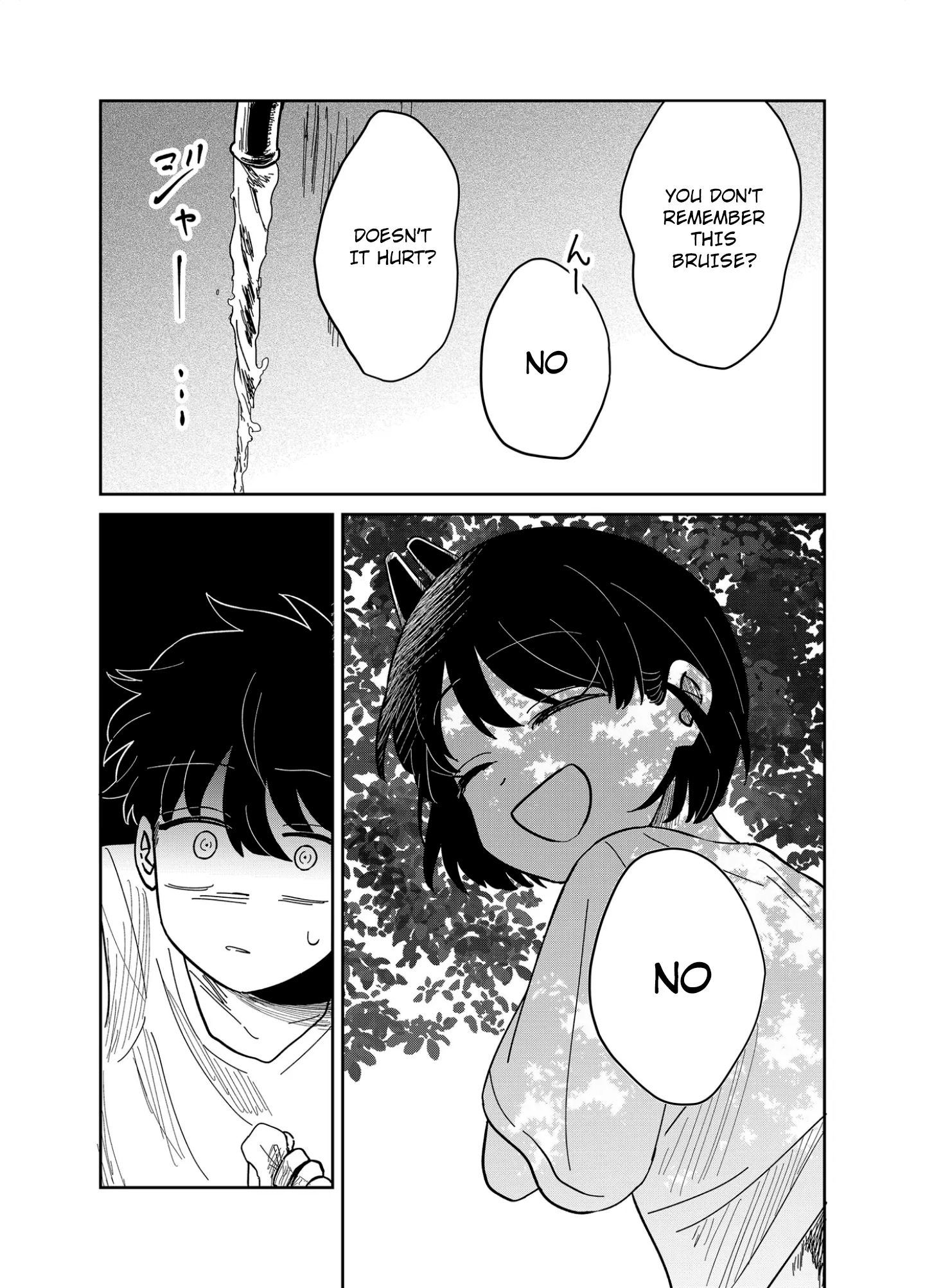 Yui wa Kage de shika Ikirarenai Chap 16 - Next Chap 17