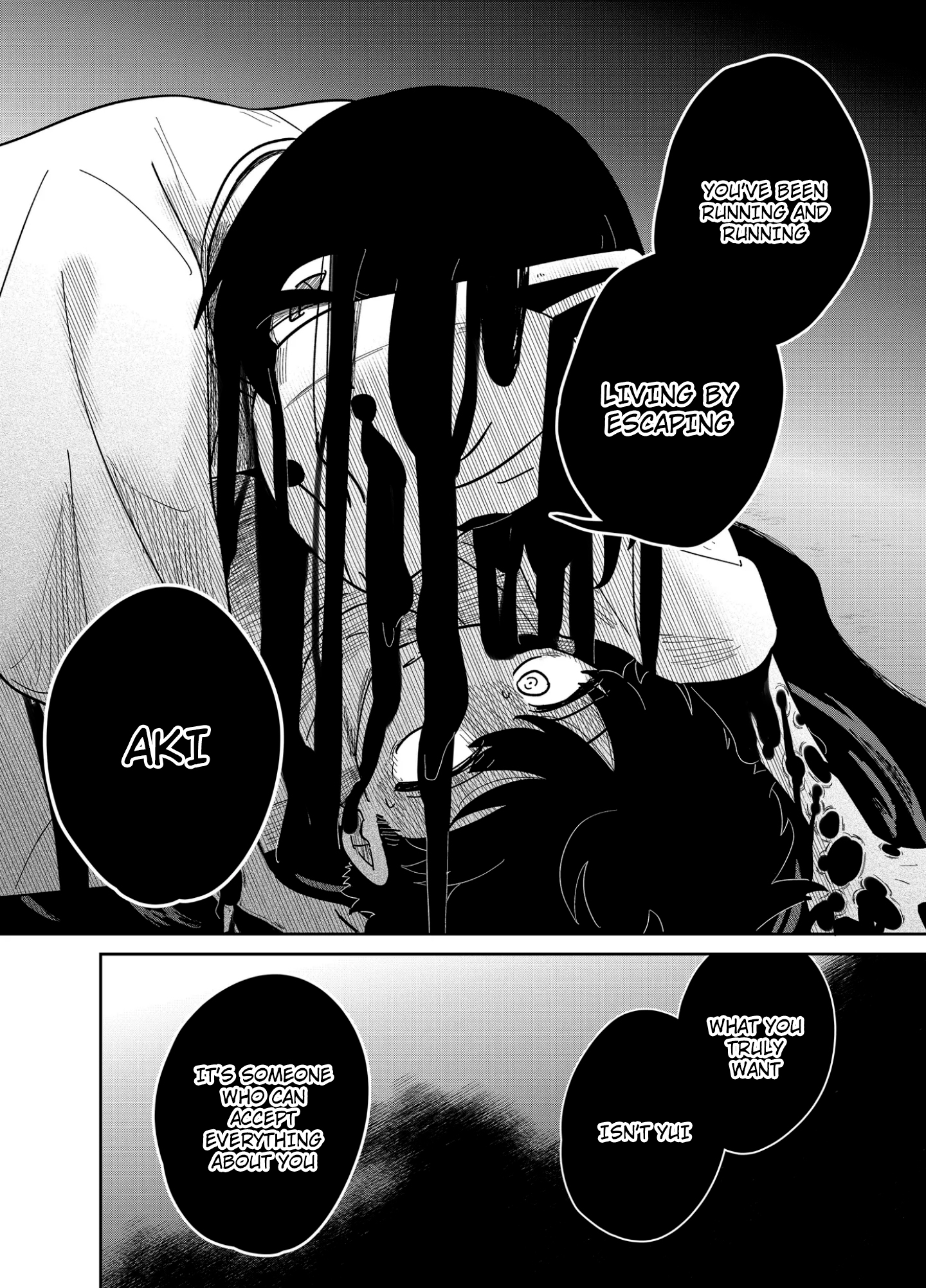 Yui wa Kage de shika Ikirarenai Chap 18 - Next Chap 19