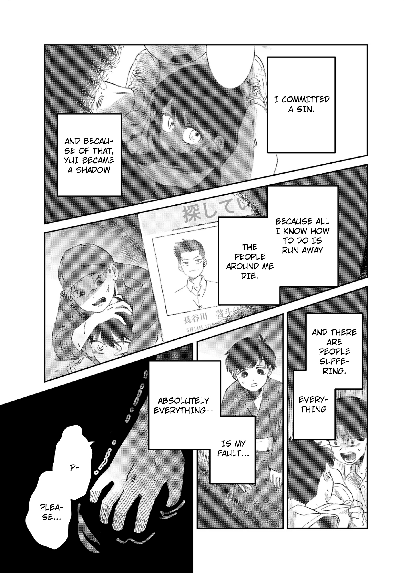 Yui wa Kage de shika Ikirarenai Chap 18 - Next Chap 19