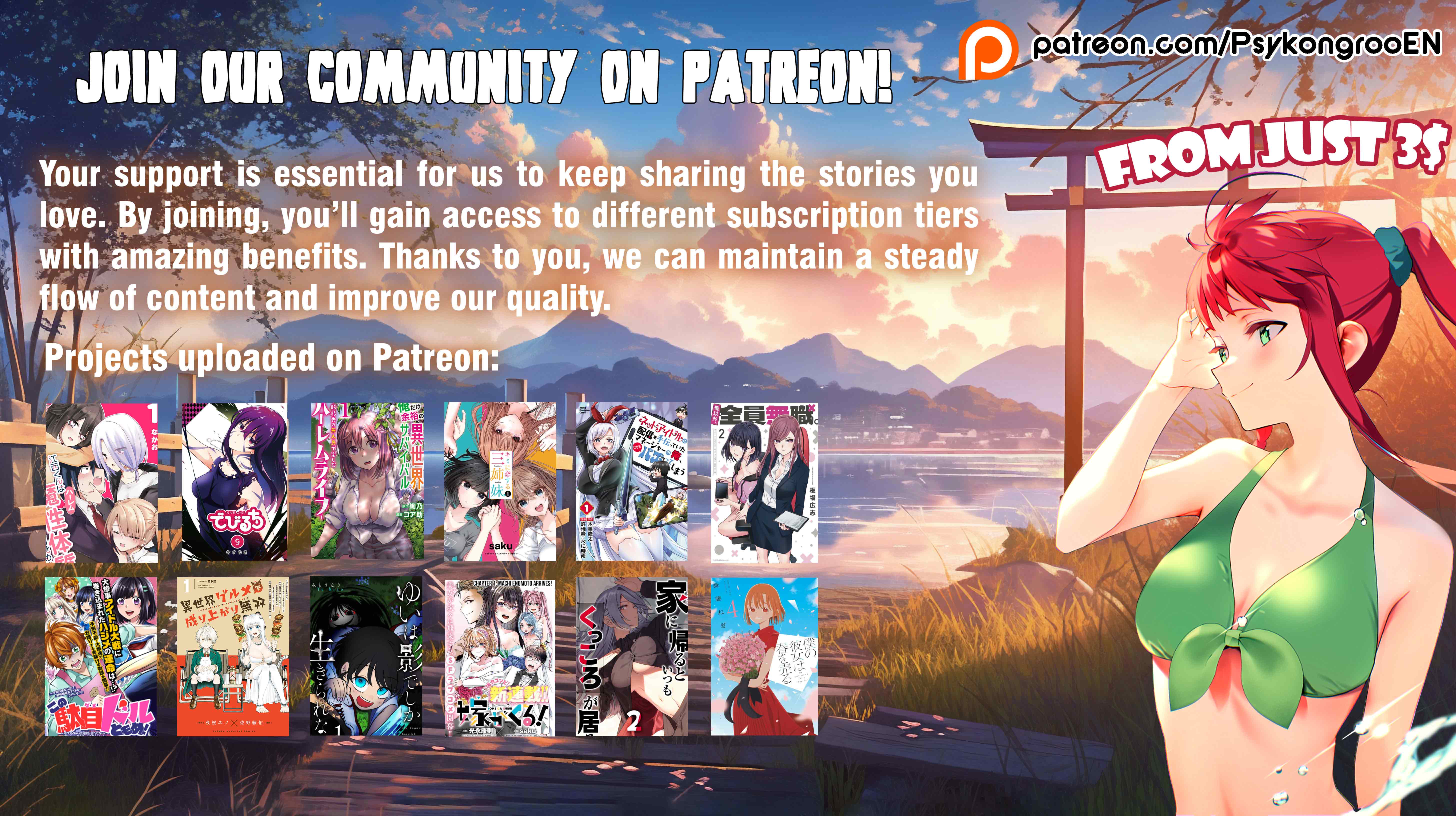 Yui wa Kage de shika Ikirarenai Chap 18 - Next Chap 19