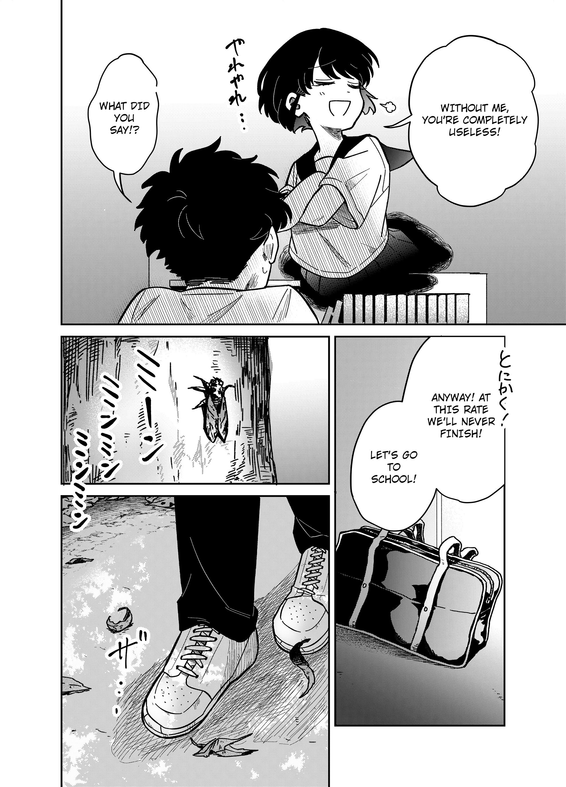 Yui wa Kage de shika Ikirarenai Chap 19 - Next Chap 20