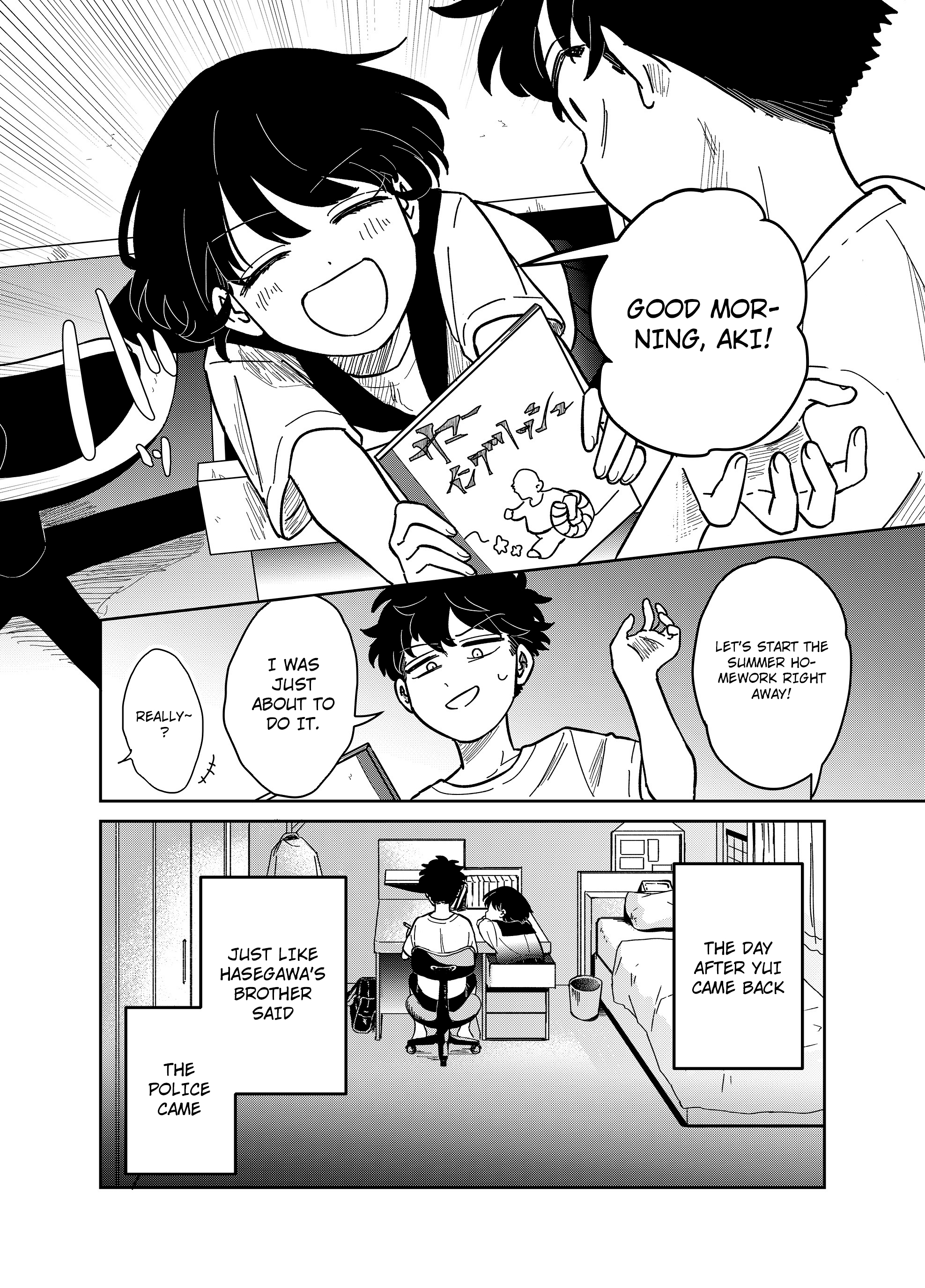 Yui wa Kage de shika Ikirarenai Chap 19 - Next Chap 20