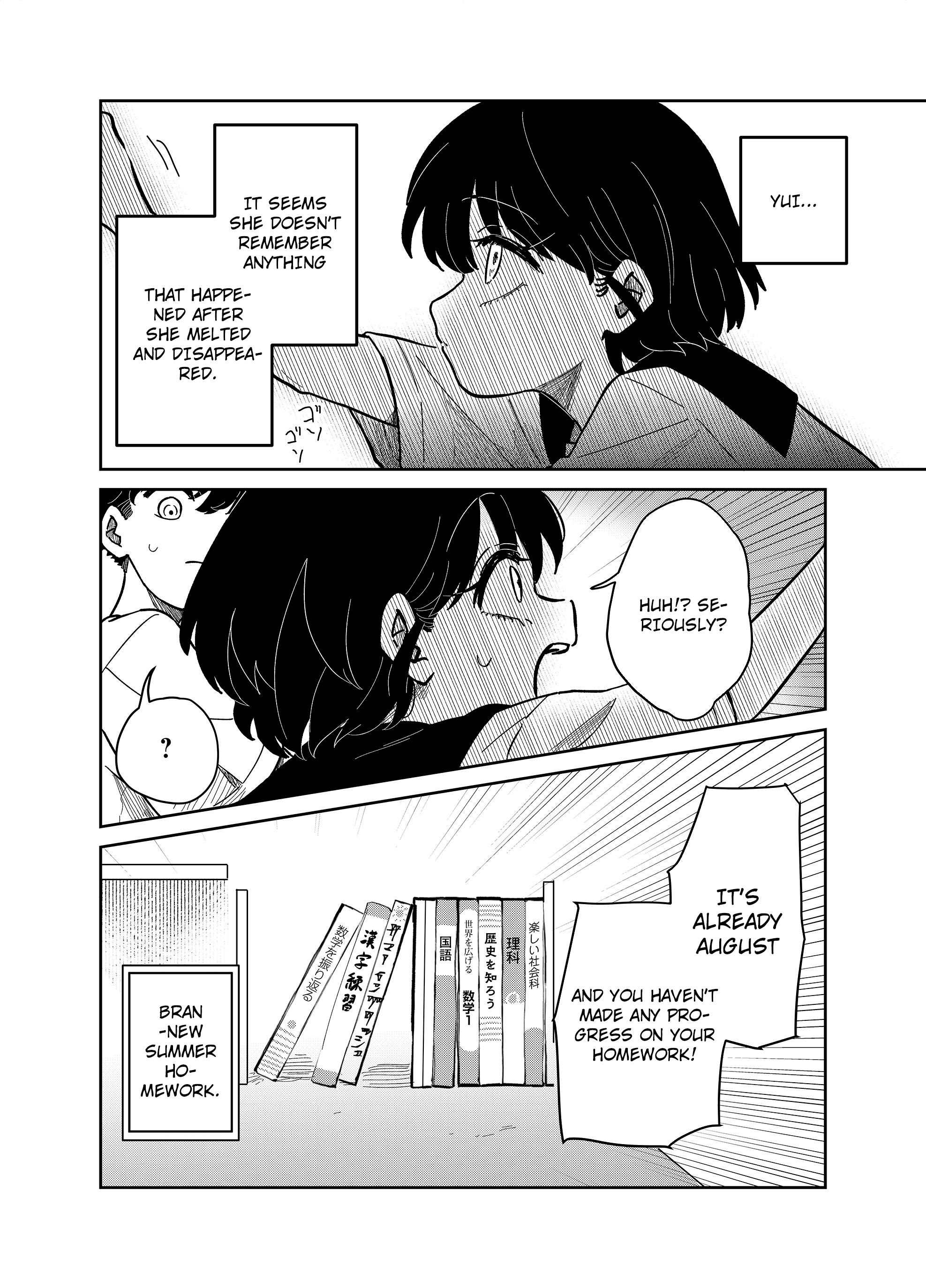 Yui wa Kage de shika Ikirarenai Chap 19 - Next Chap 20