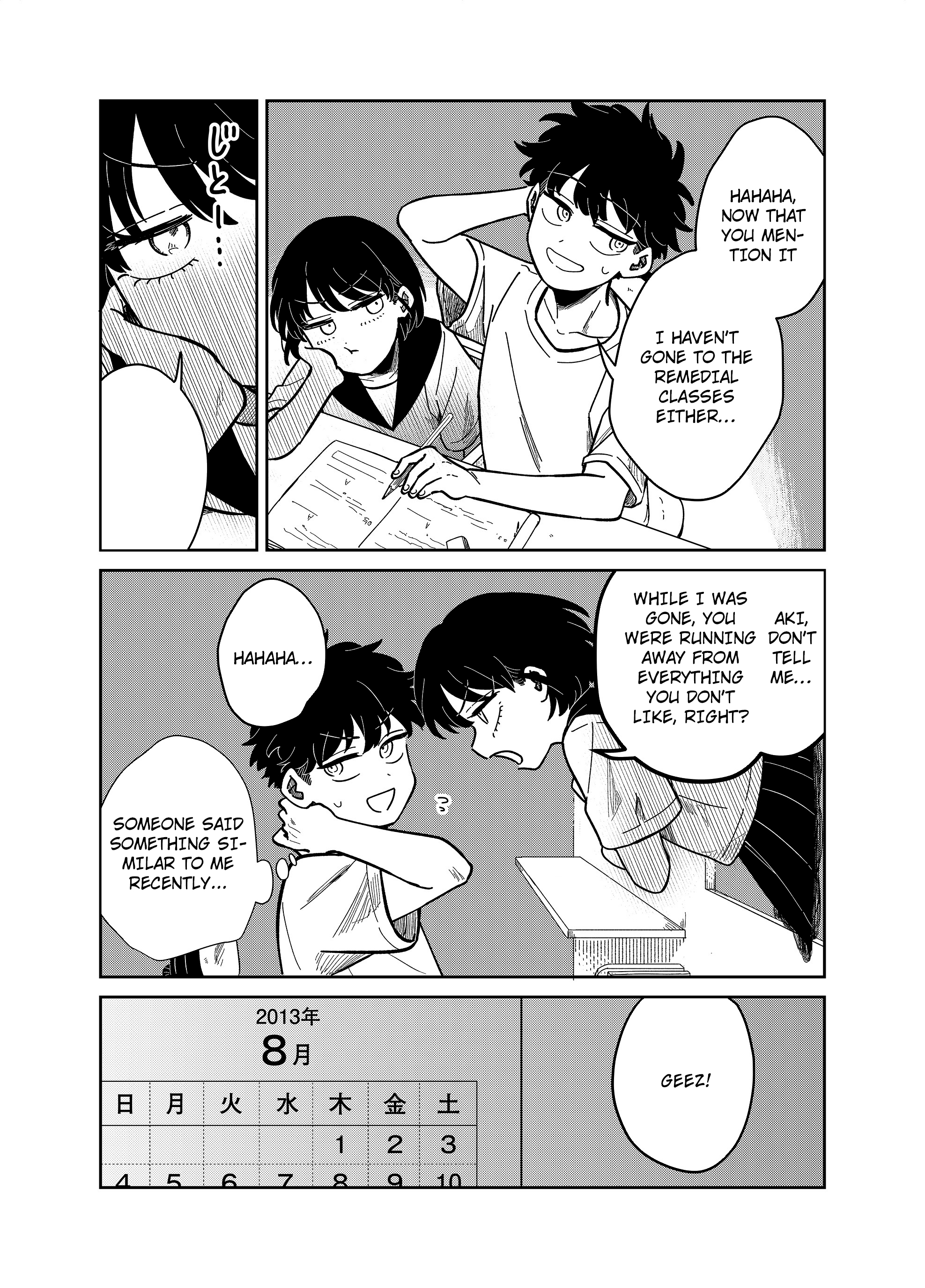 Yui wa Kage de shika Ikirarenai Chap 19 - Next Chap 20