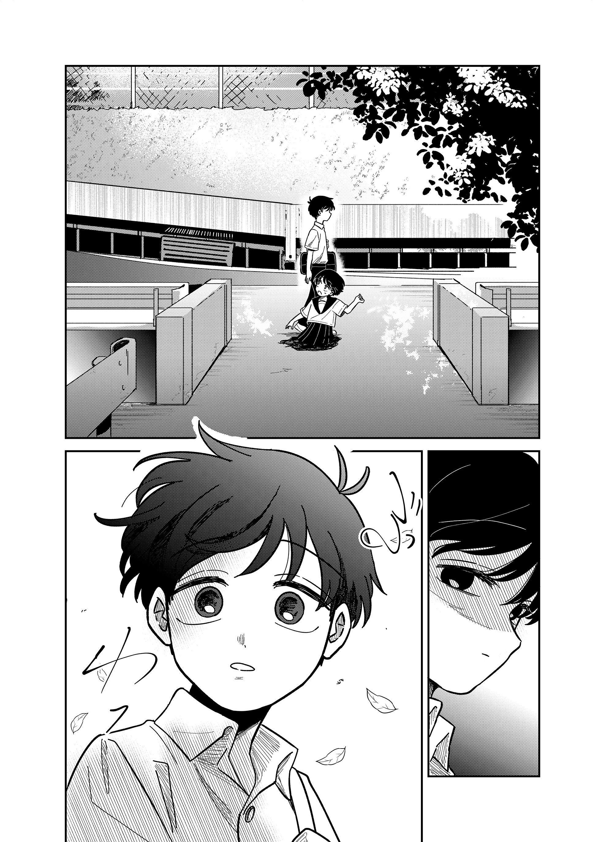 Yui wa Kage de shika Ikirarenai Chap 19 - Next Chap 20
