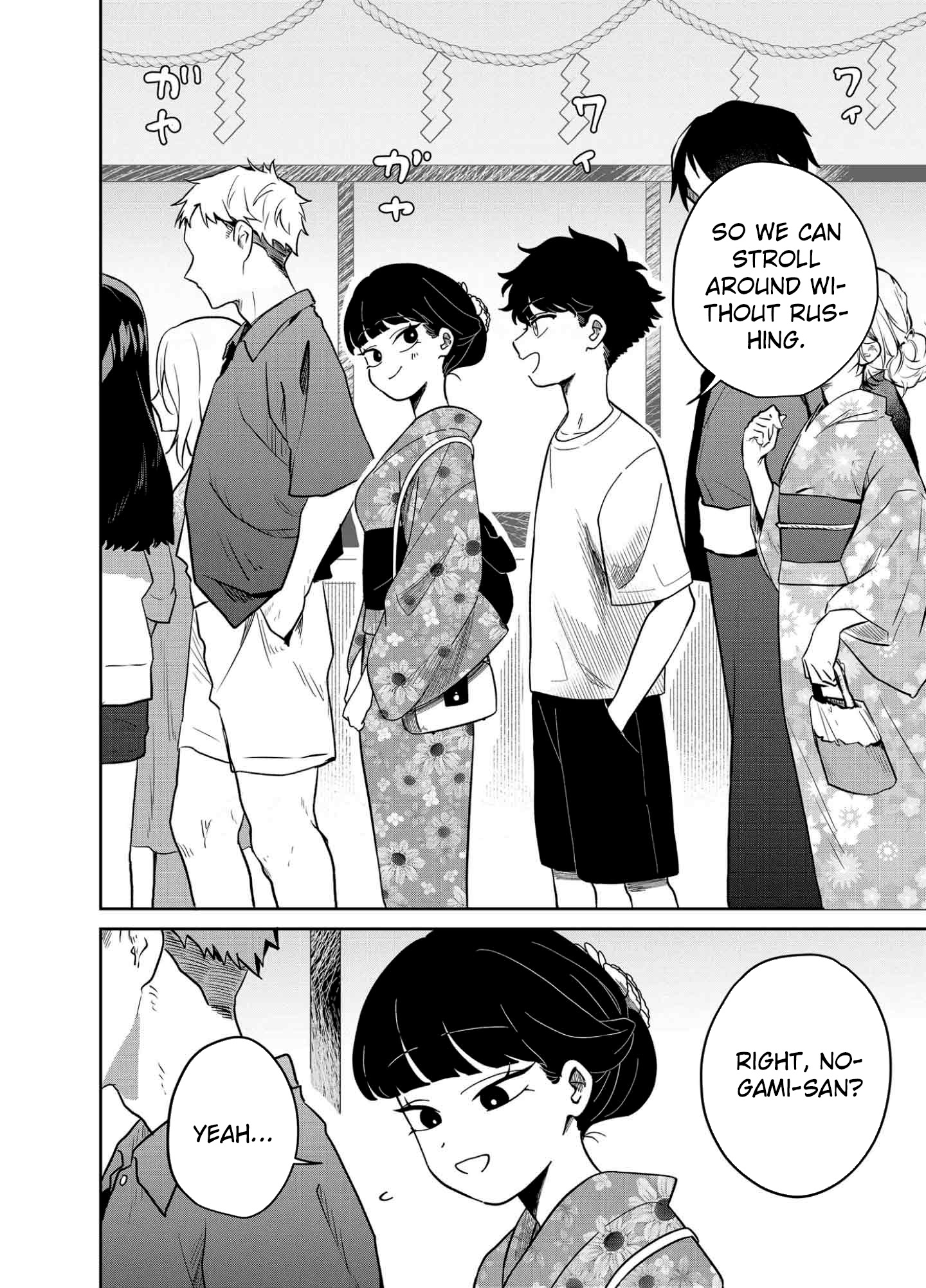 Yui wa Kage de shika Ikirarenai Chap 11 - Next Chap 12