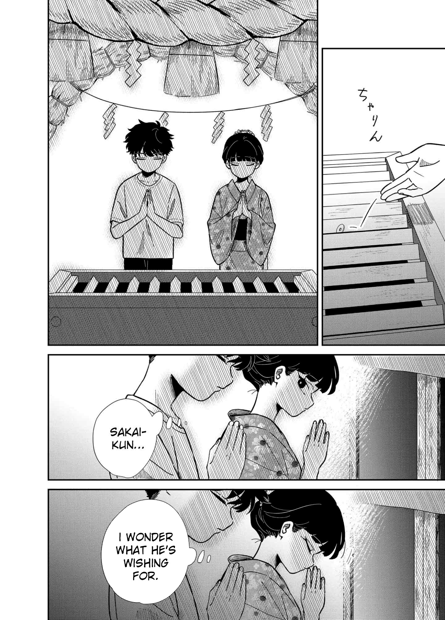 Yui wa Kage de shika Ikirarenai Chap 11 - Next Chap 12