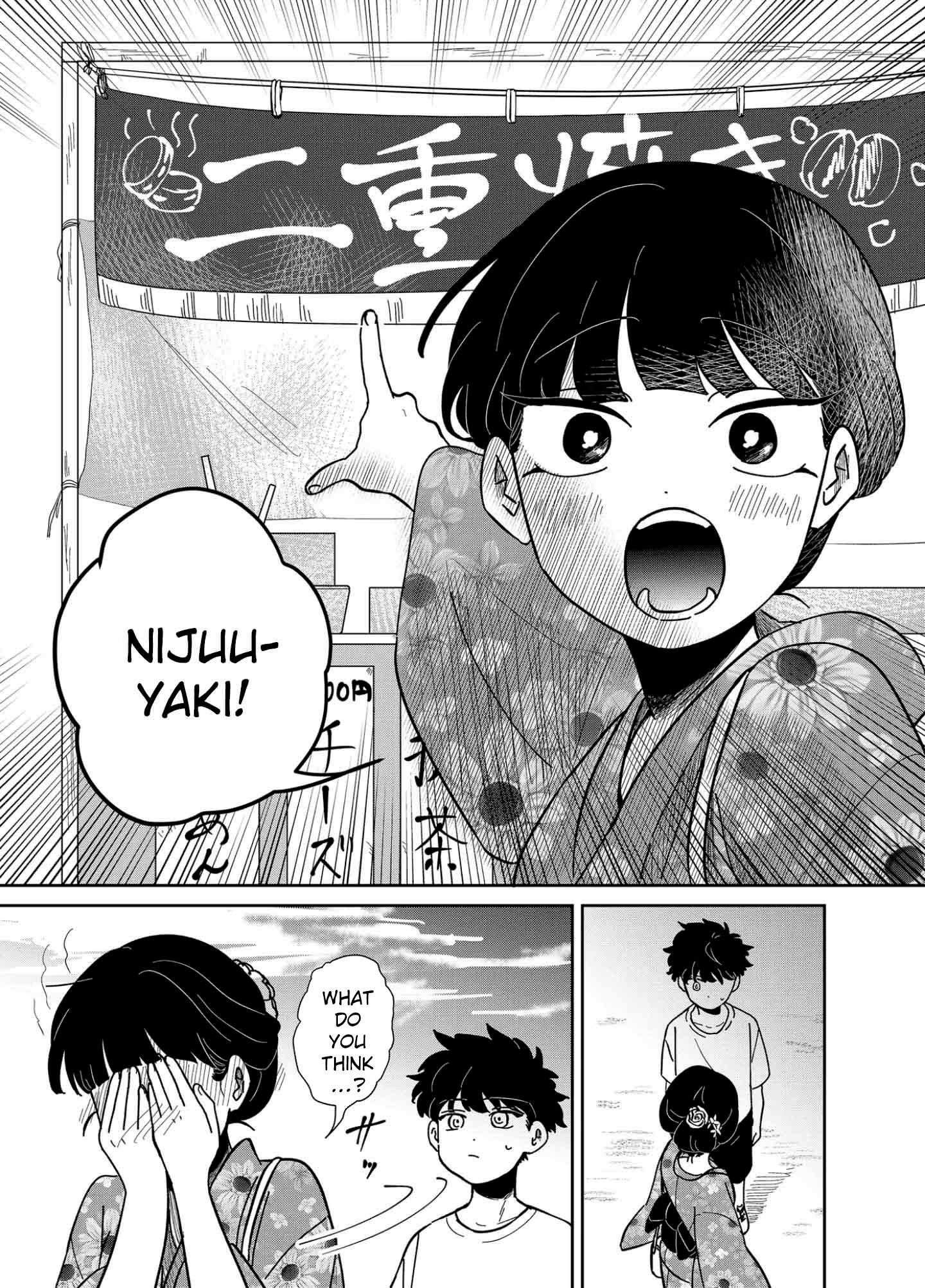 Yui wa Kage de shika Ikirarenai Chap 12 - Next Chap 13