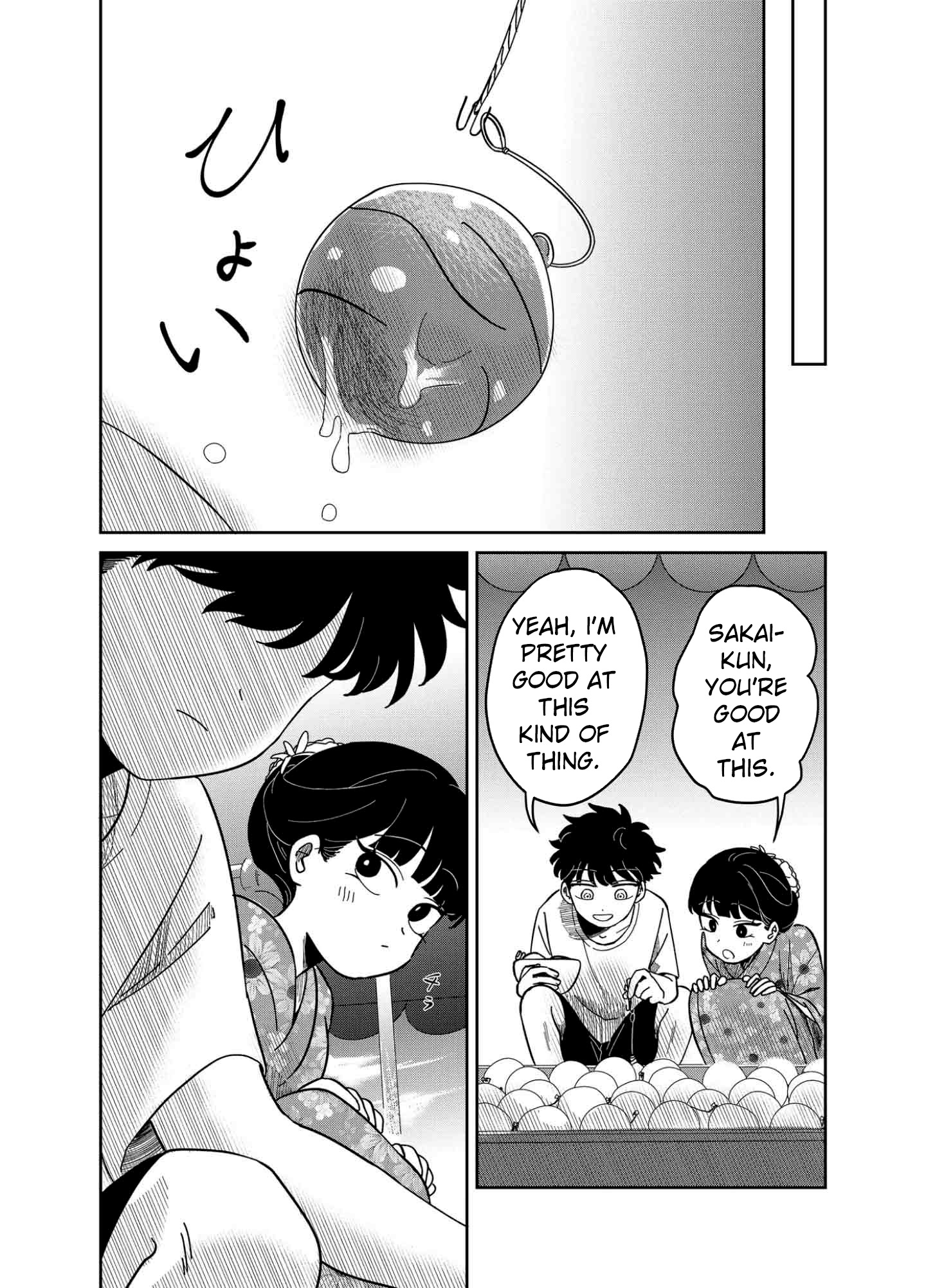 Yui wa Kage de shika Ikirarenai Chap 12 - Next Chap 13