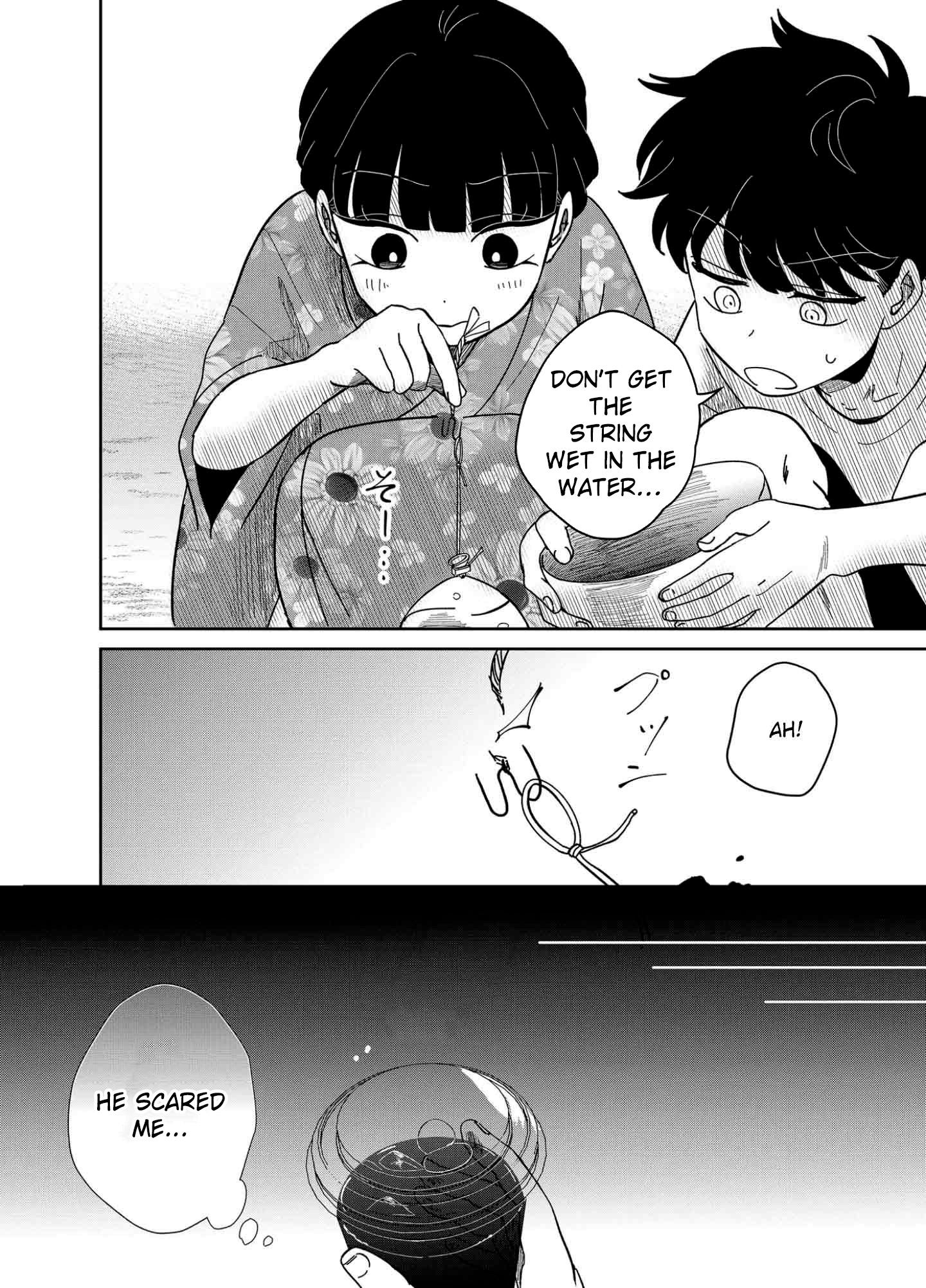 Yui wa Kage de shika Ikirarenai Chap 12 - Next Chap 13