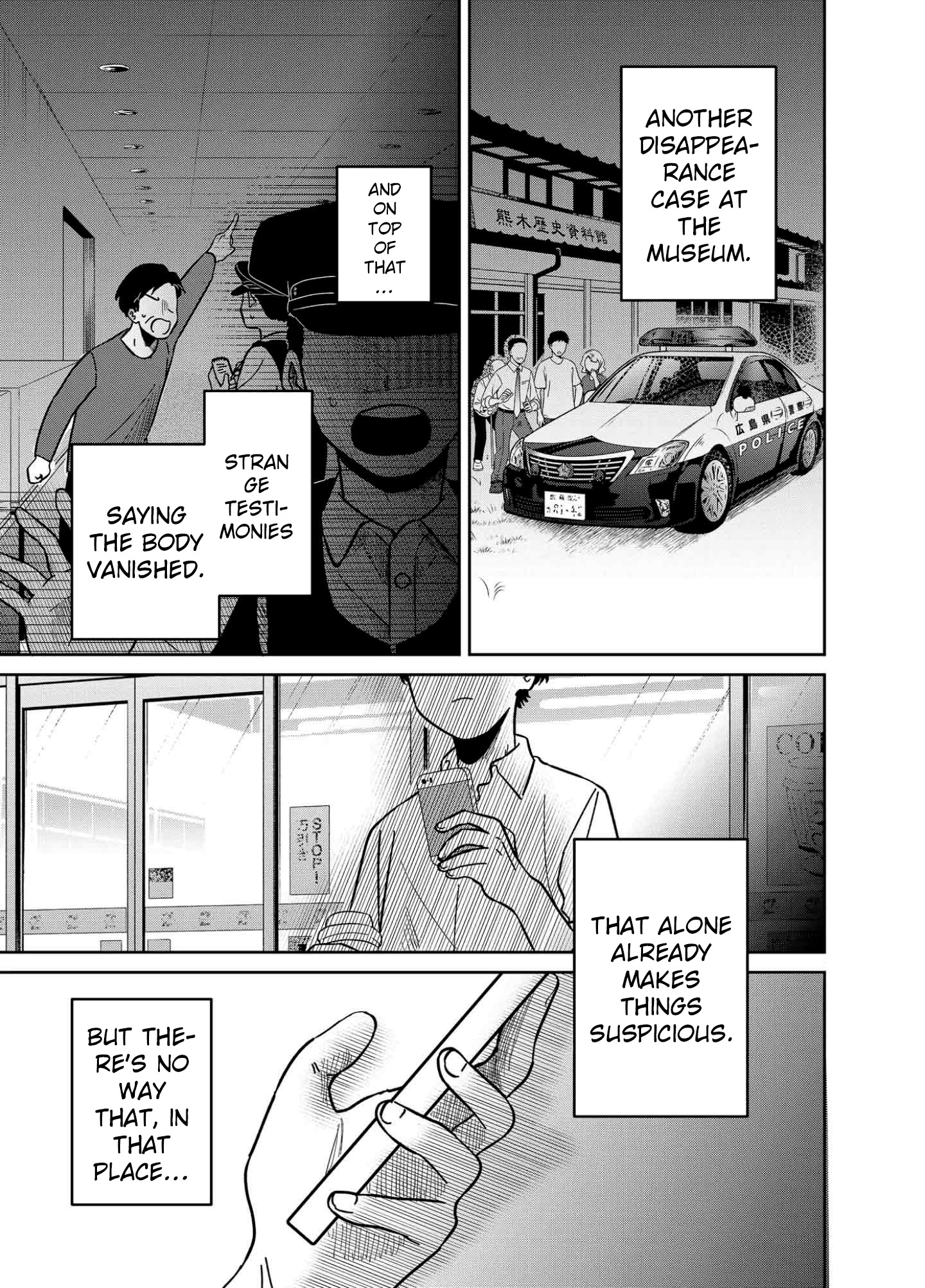 Yui wa Kage de shika Ikirarenai Chap 12 - Next Chap 13