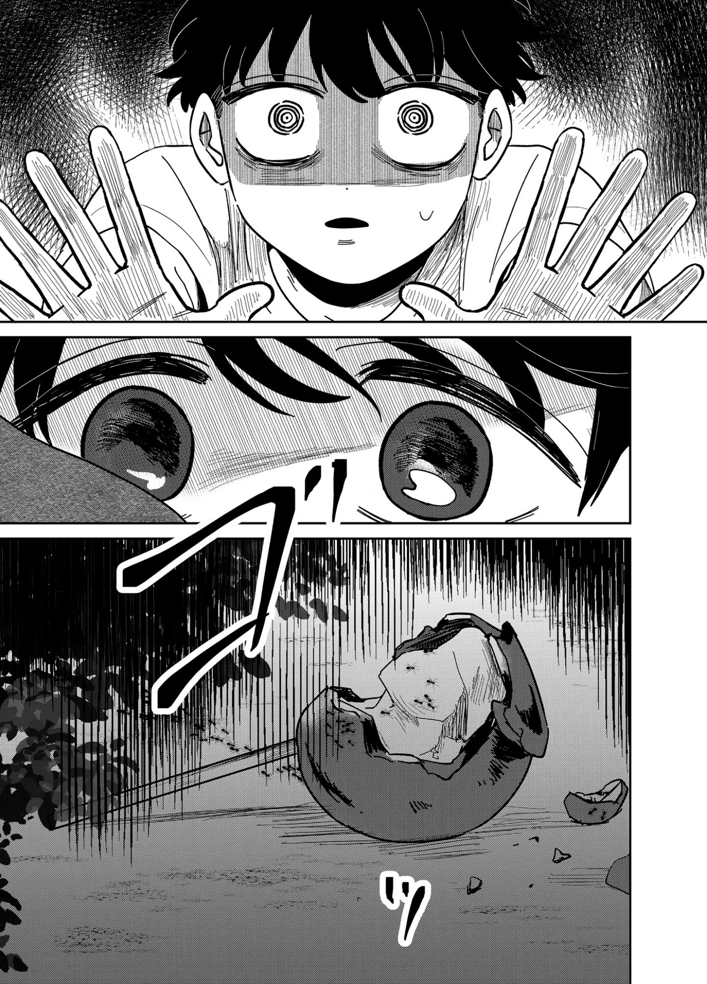 Yui wa Kage de shika Ikirarenai Chap 13 - Next Chap 14
