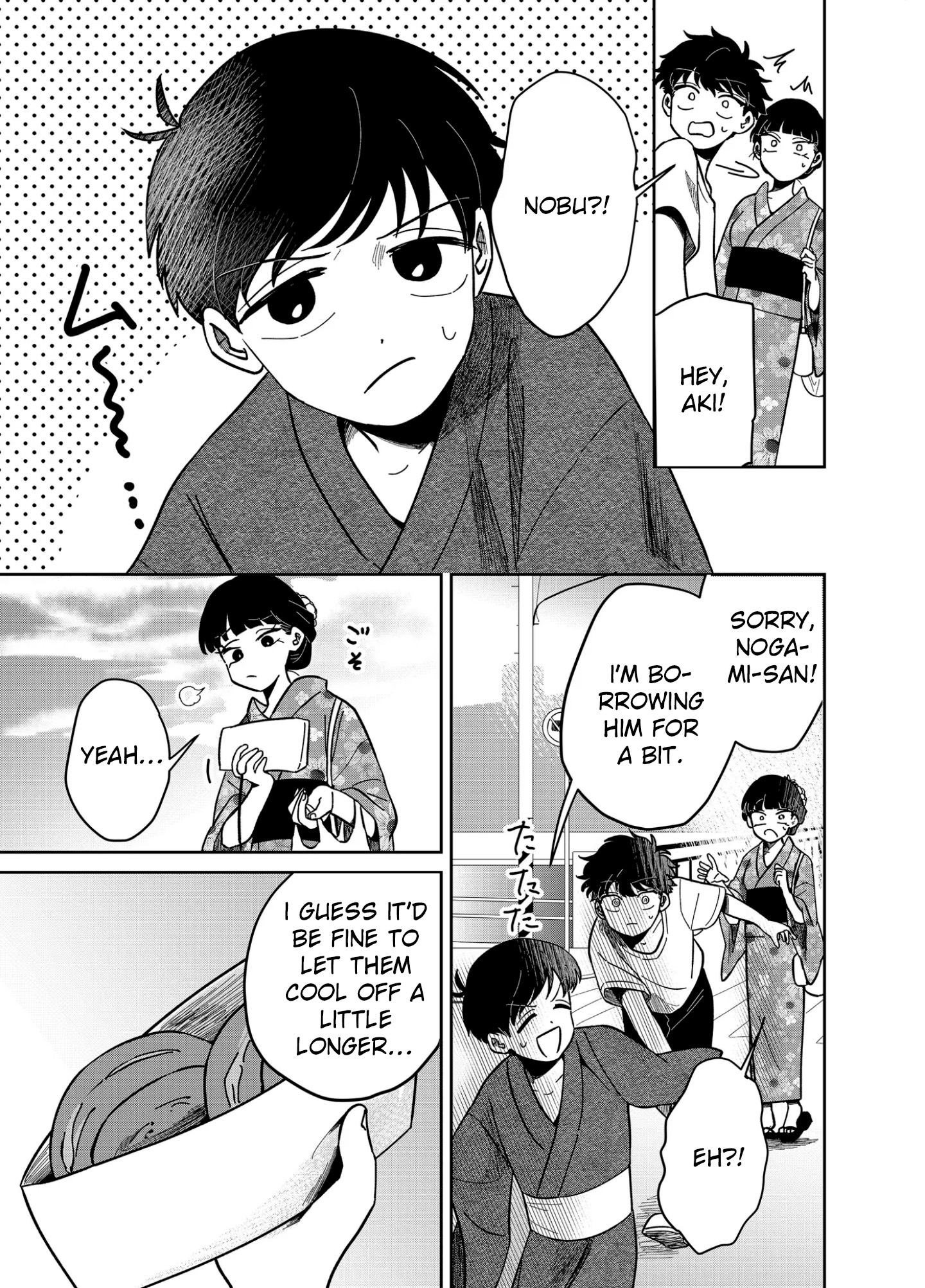 Yui wa Kage de shika Ikirarenai Chap 13 - Next Chap 14
