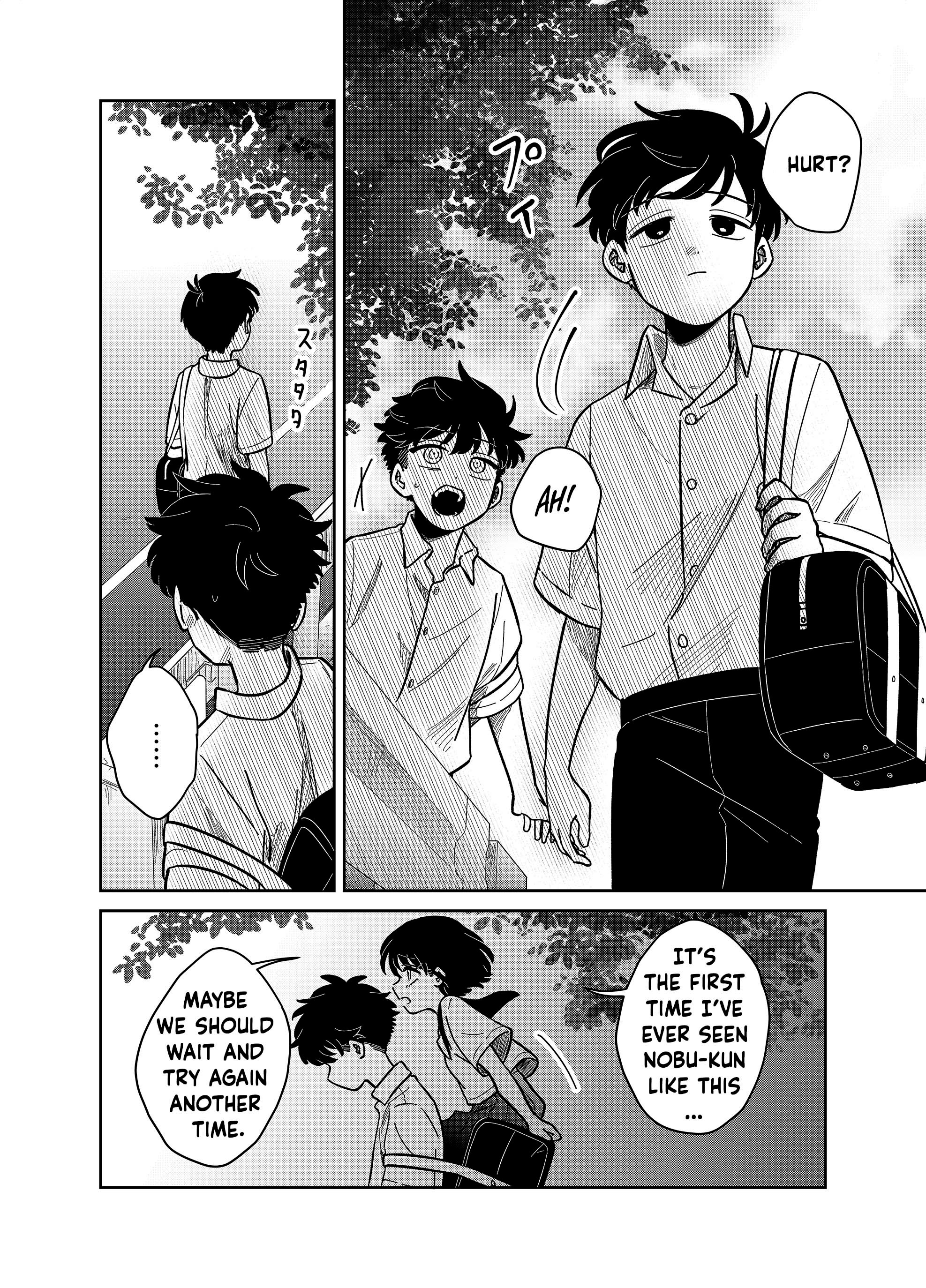Yui wa Kage de shika Ikirarenai Chap 20 - Next Chap 21