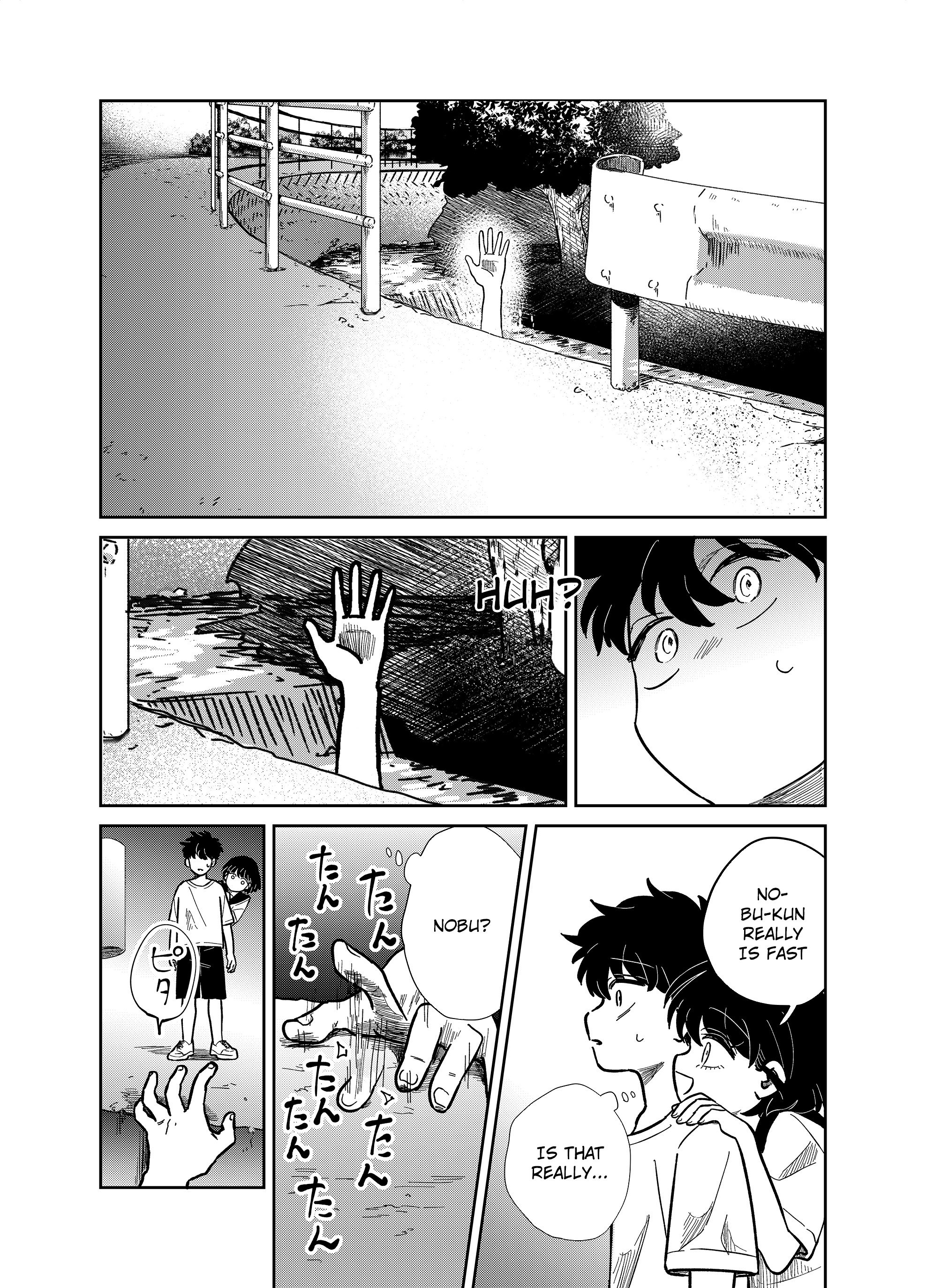 Yui wa Kage de shika Ikirarenai Chap 21 - Next Chap 22