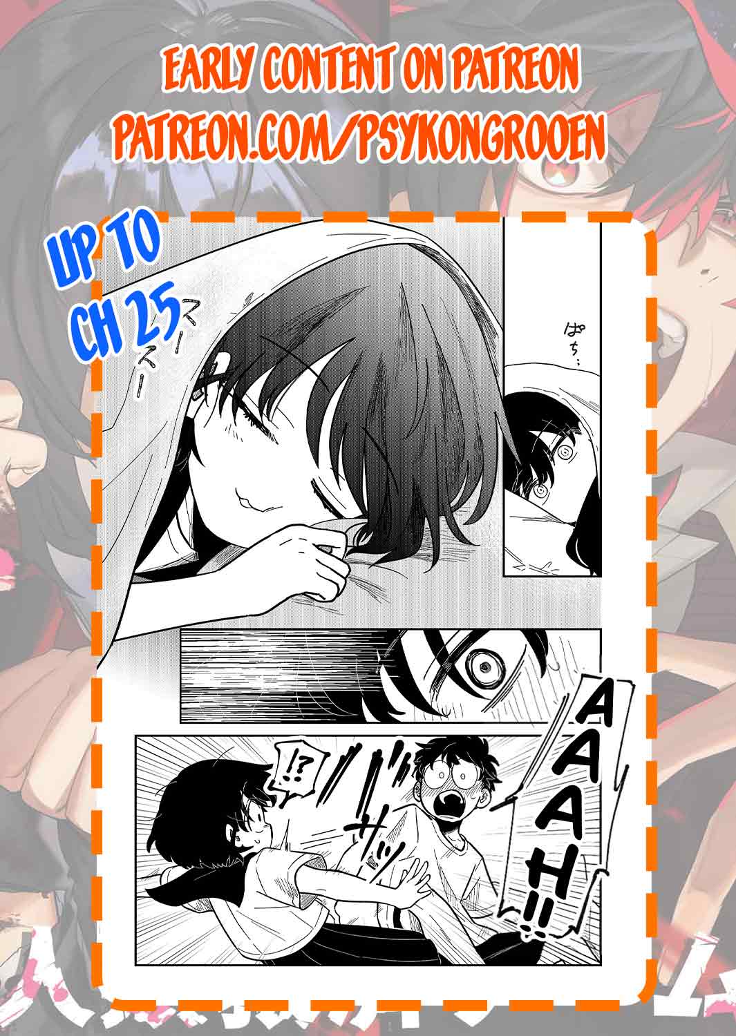 Yui wa Kage de shika Ikirarenai Chap 21 - Next Chap 22