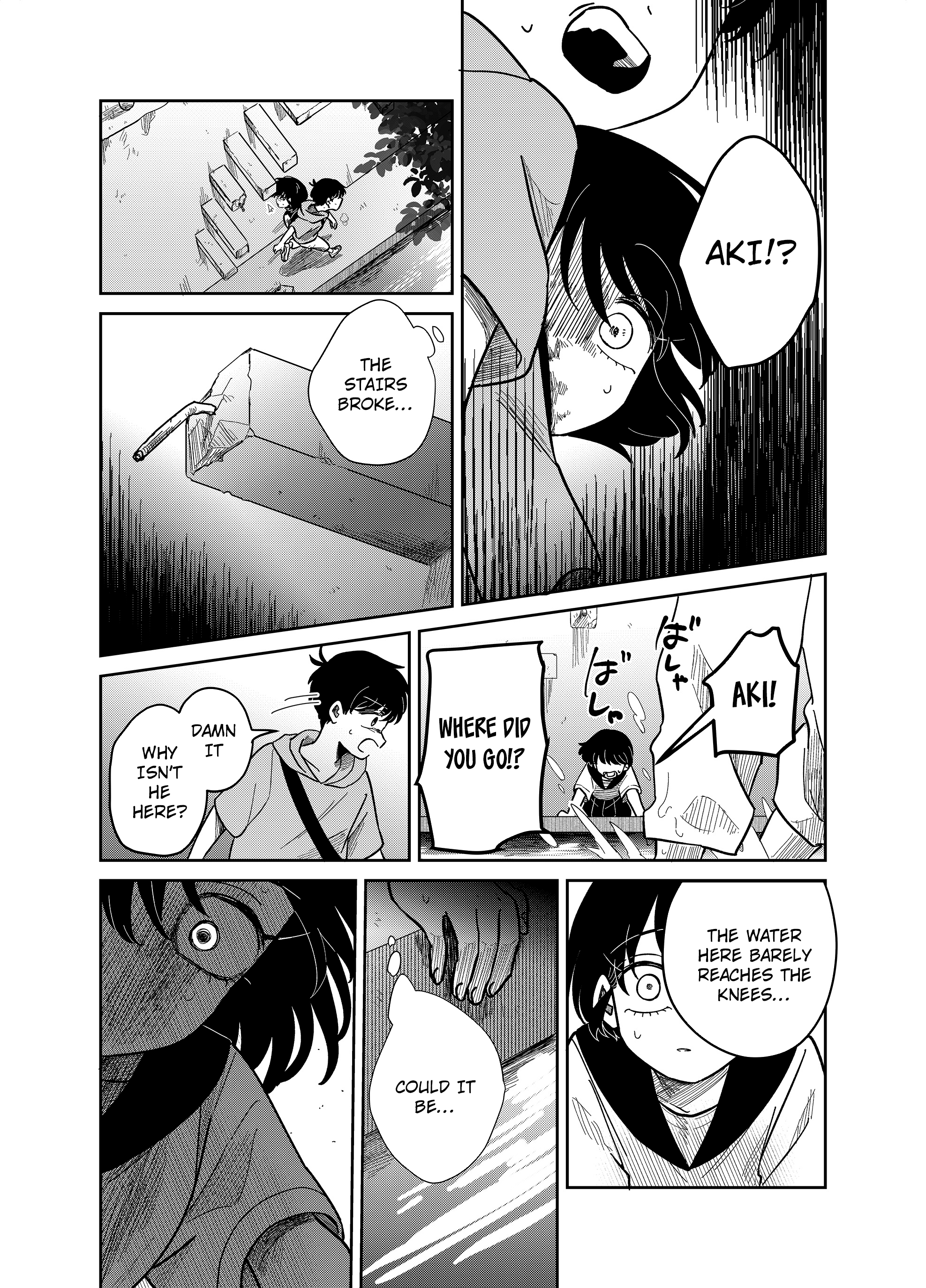 Yui wa Kage de shika Ikirarenai Chap 21 - Next Chap 22