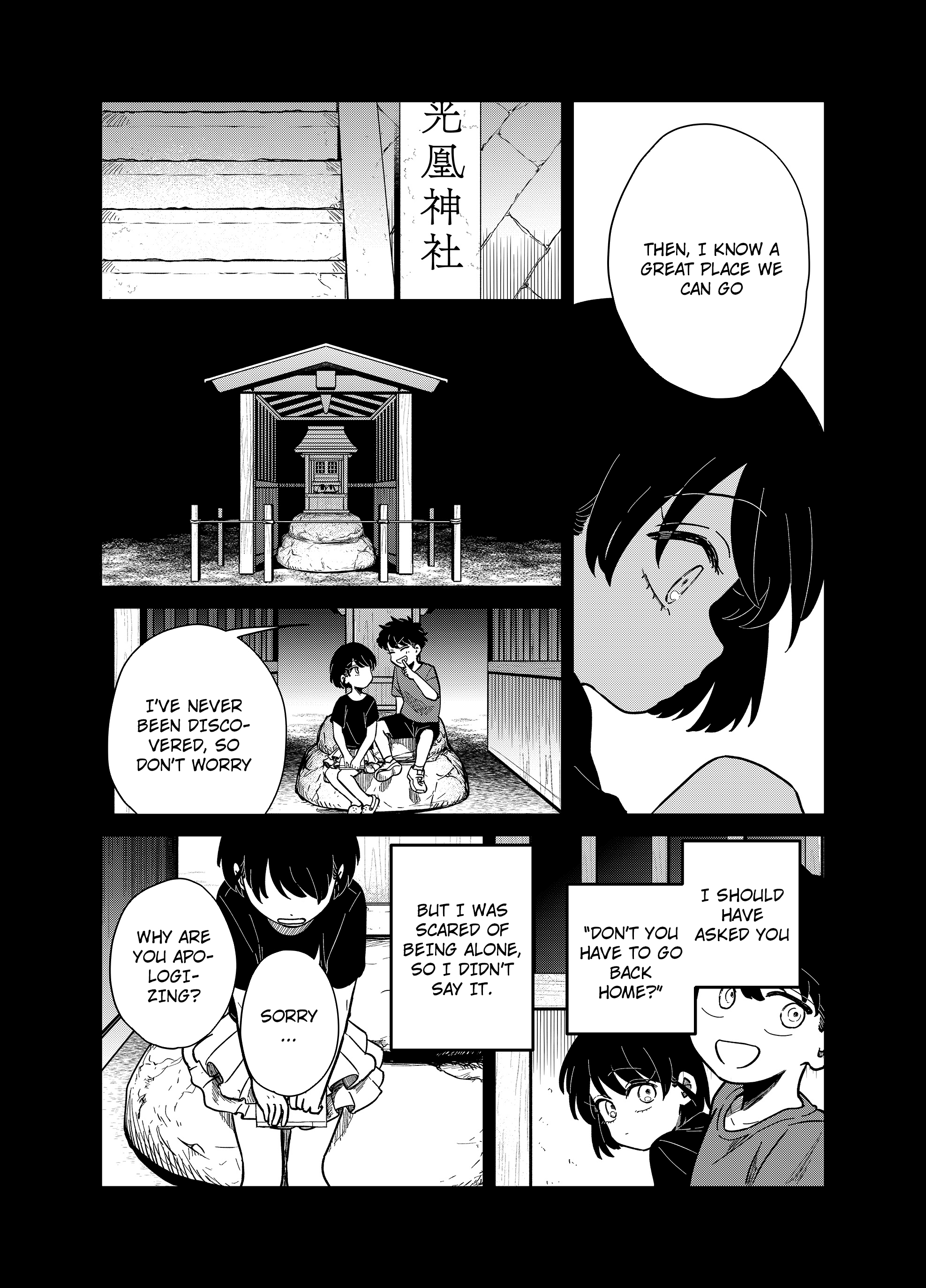 Yui wa Kage de shika Ikirarenai Chap 22 - Next Chap 23