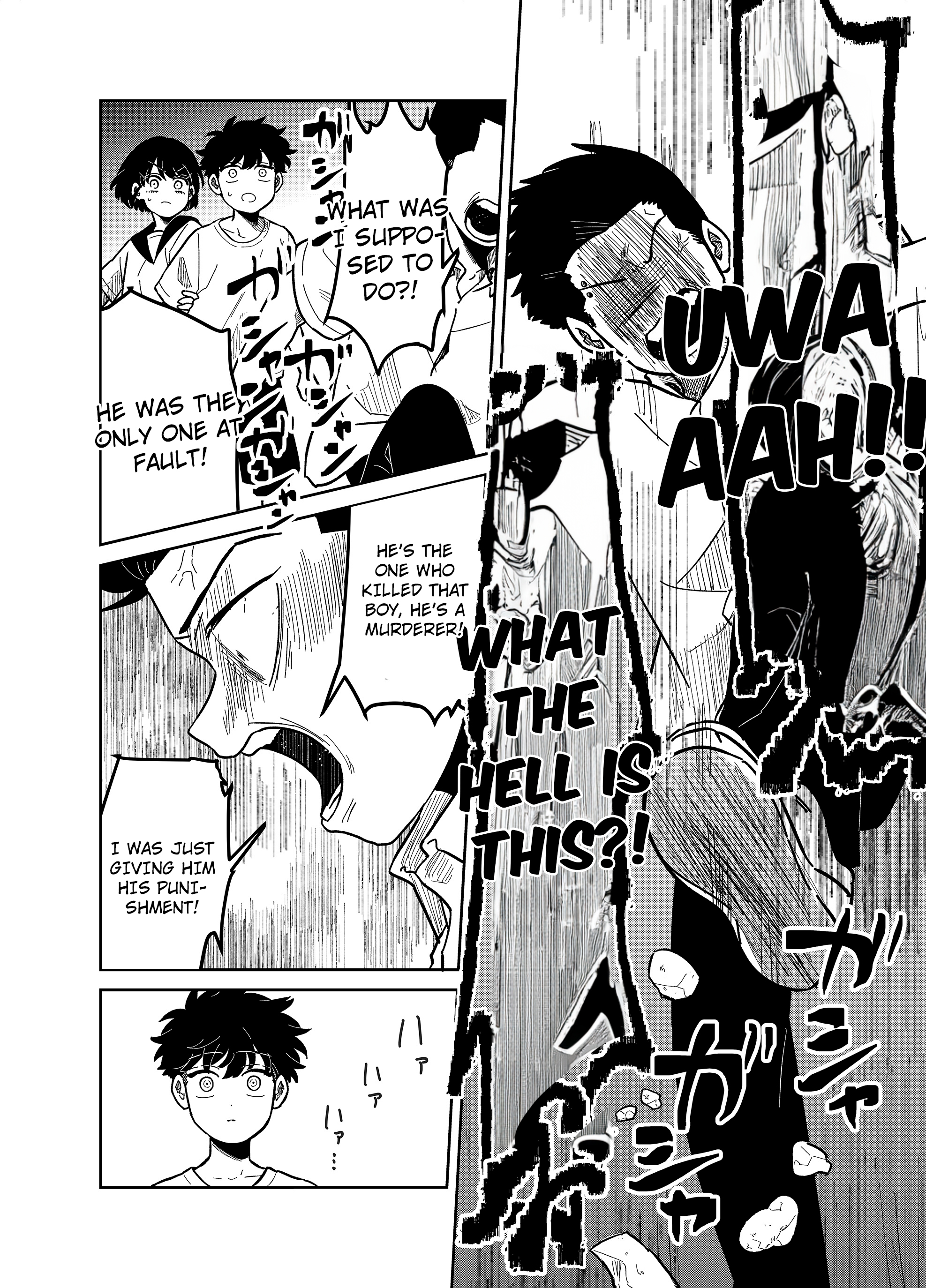 Yui wa Kage de shika Ikirarenai Chap 22 - Next Chap 23