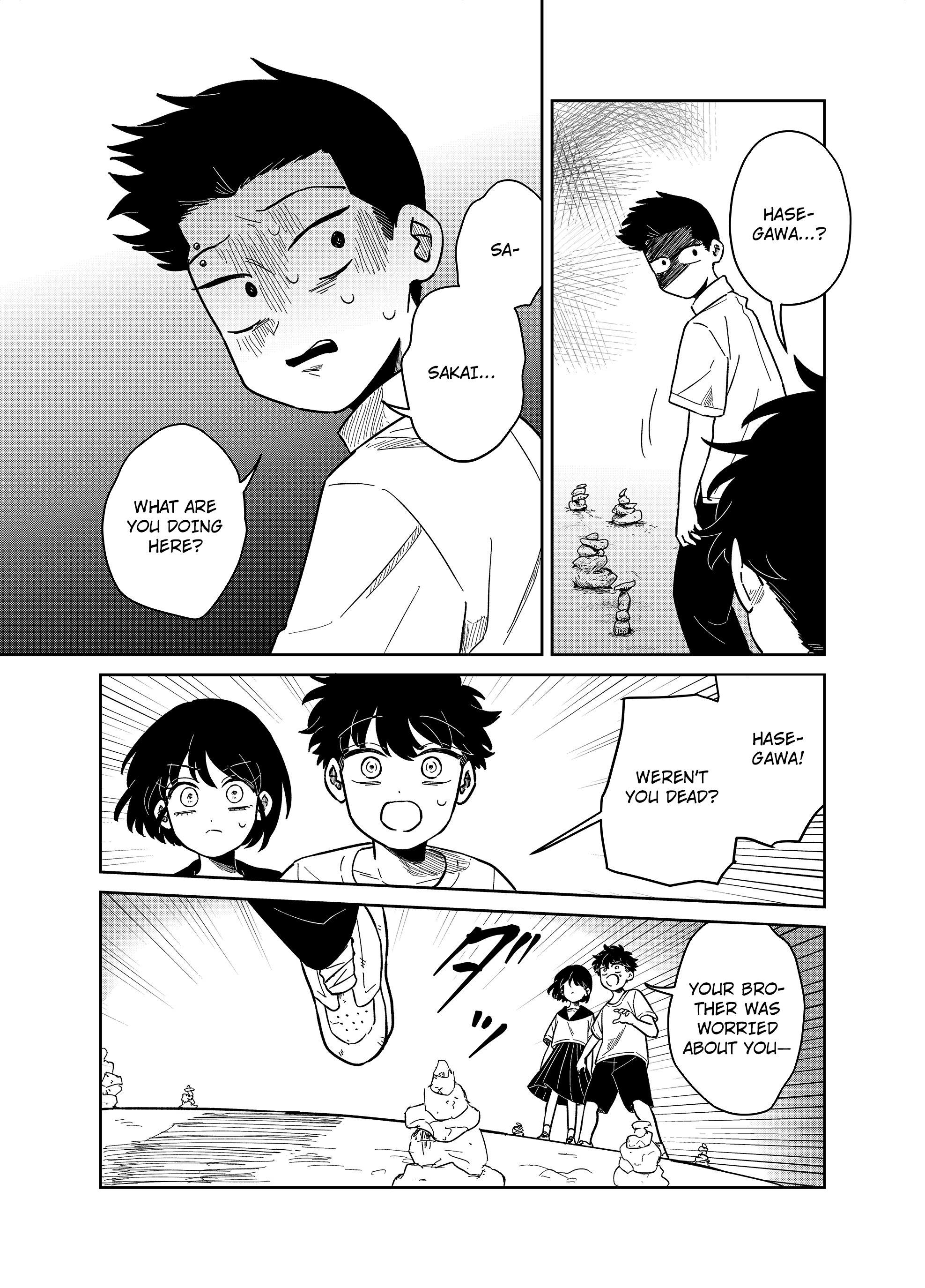 Yui wa Kage de shika Ikirarenai Chap 22 - Next Chap 23