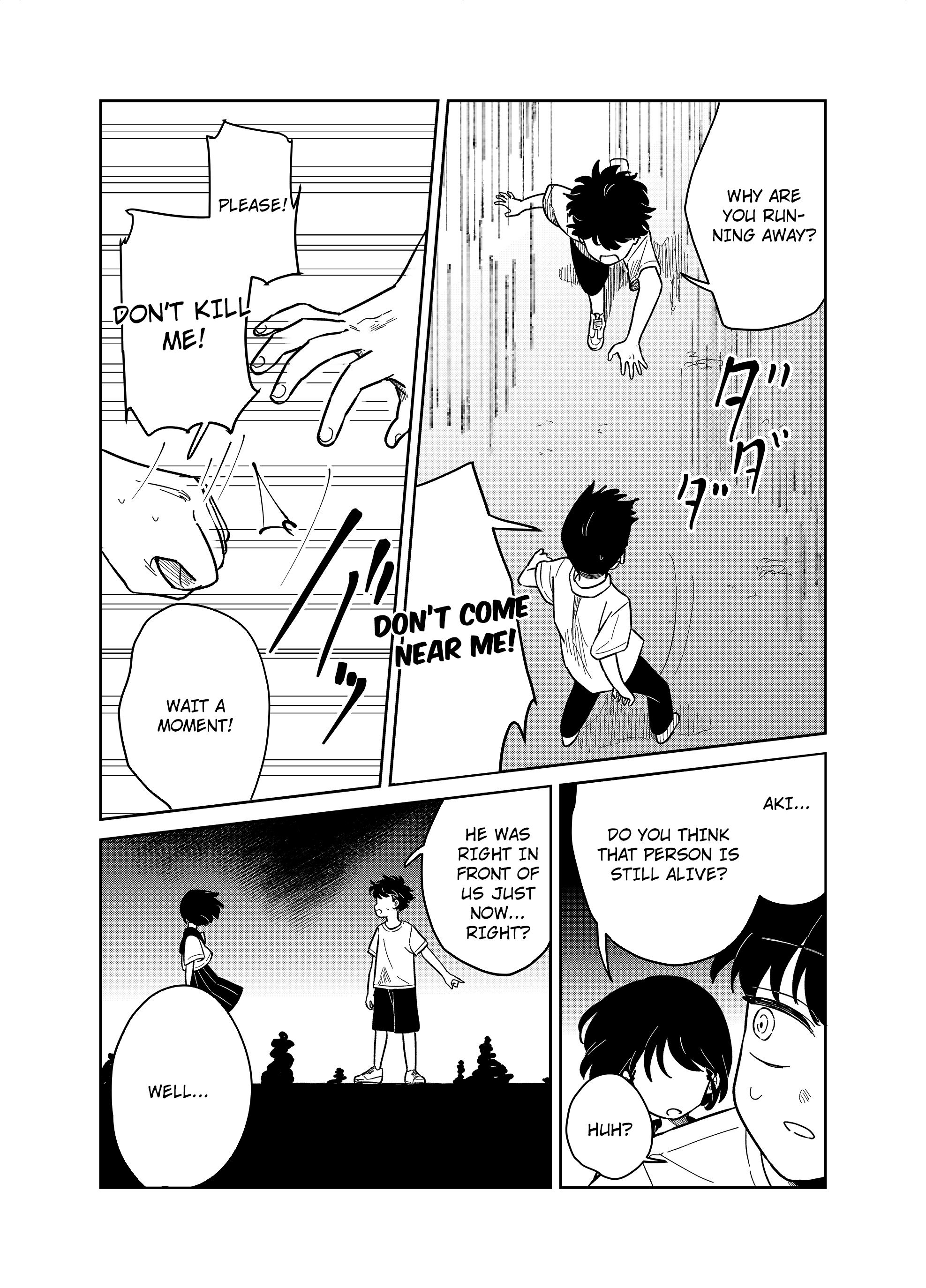 Yui wa Kage de shika Ikirarenai Chap 22 - Next Chap 23
