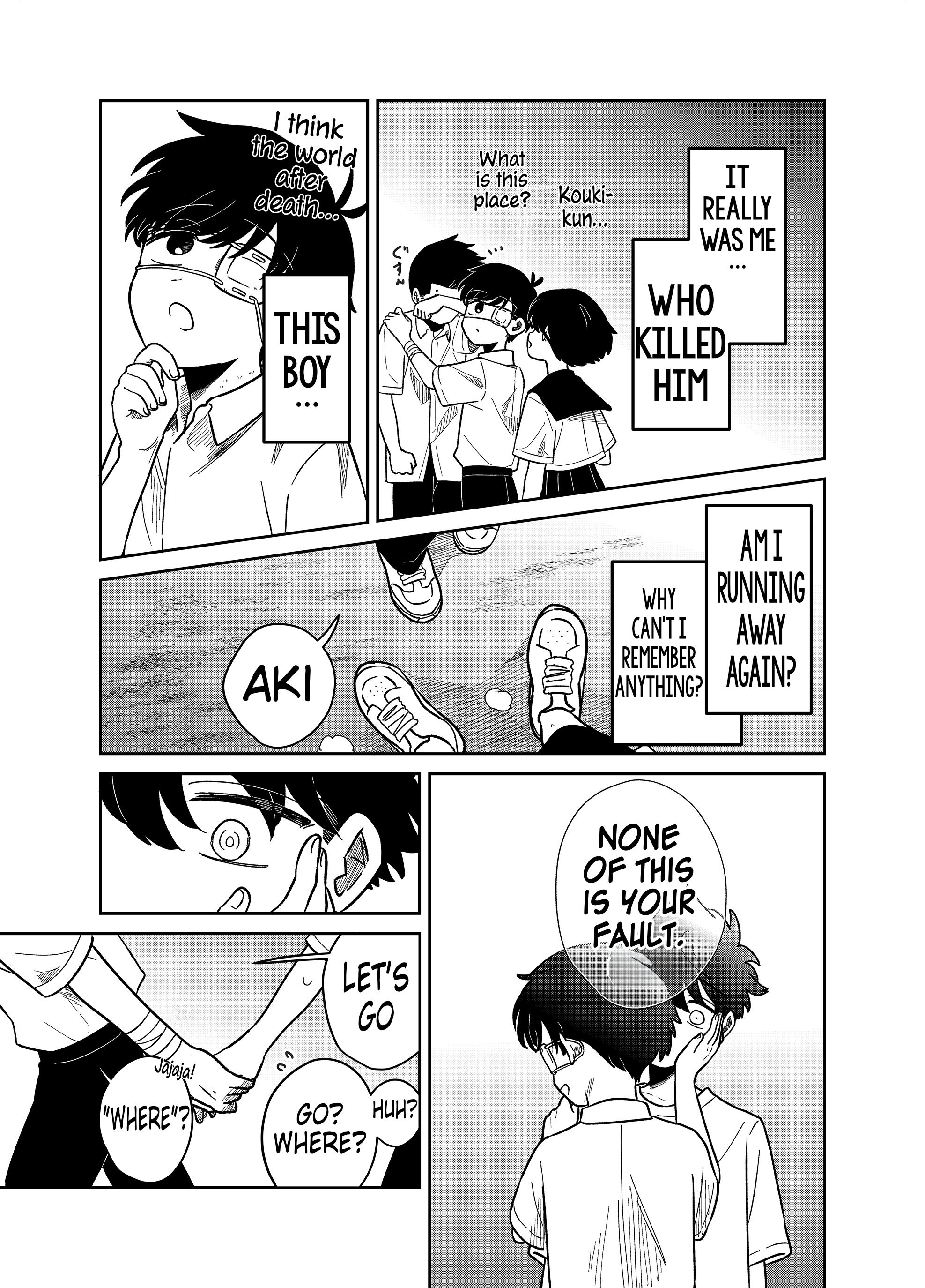 Yui wa Kage de shika Ikirarenai Chap 23 - Next Chap 24