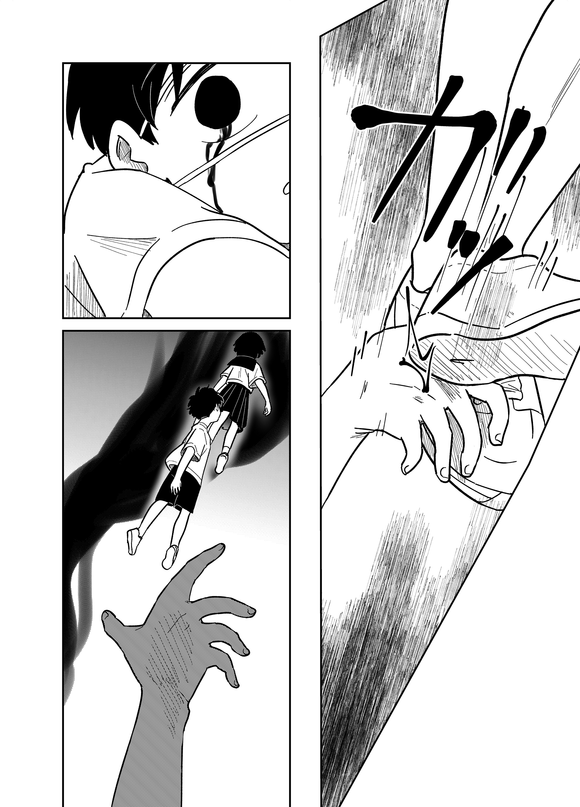 Yui wa Kage de shika Ikirarenai Chap 23 - Next Chap 24