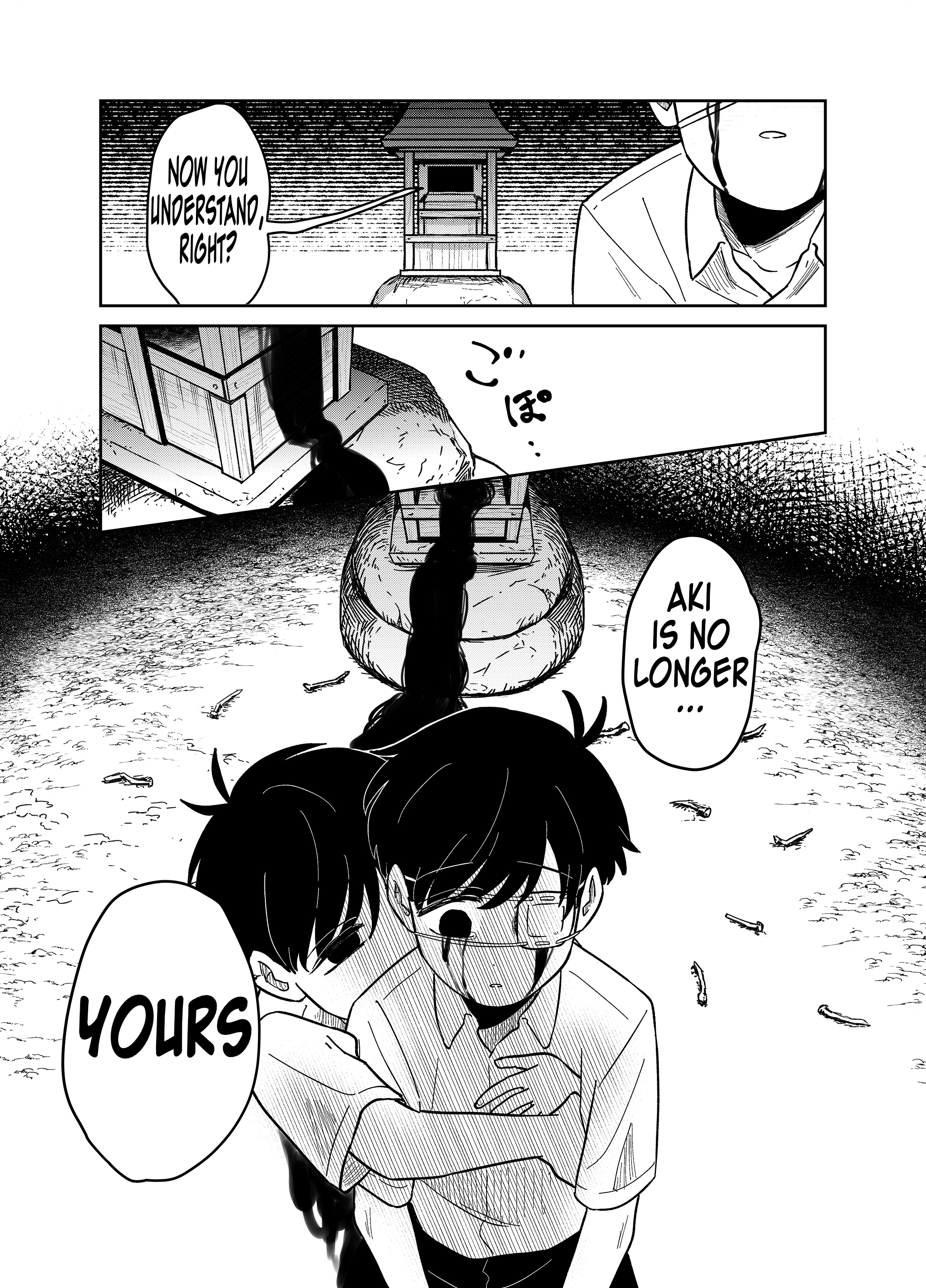 Yui wa Kage de shika Ikirarenai Chap 23 - Next Chap 24