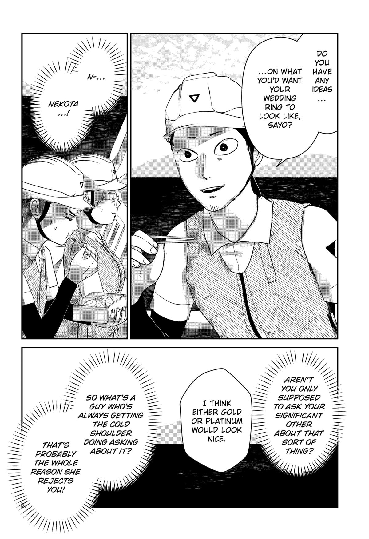 Mizunoke: Suiiki Kaii Kitan Imayou Chap 4 - Next Chap 5