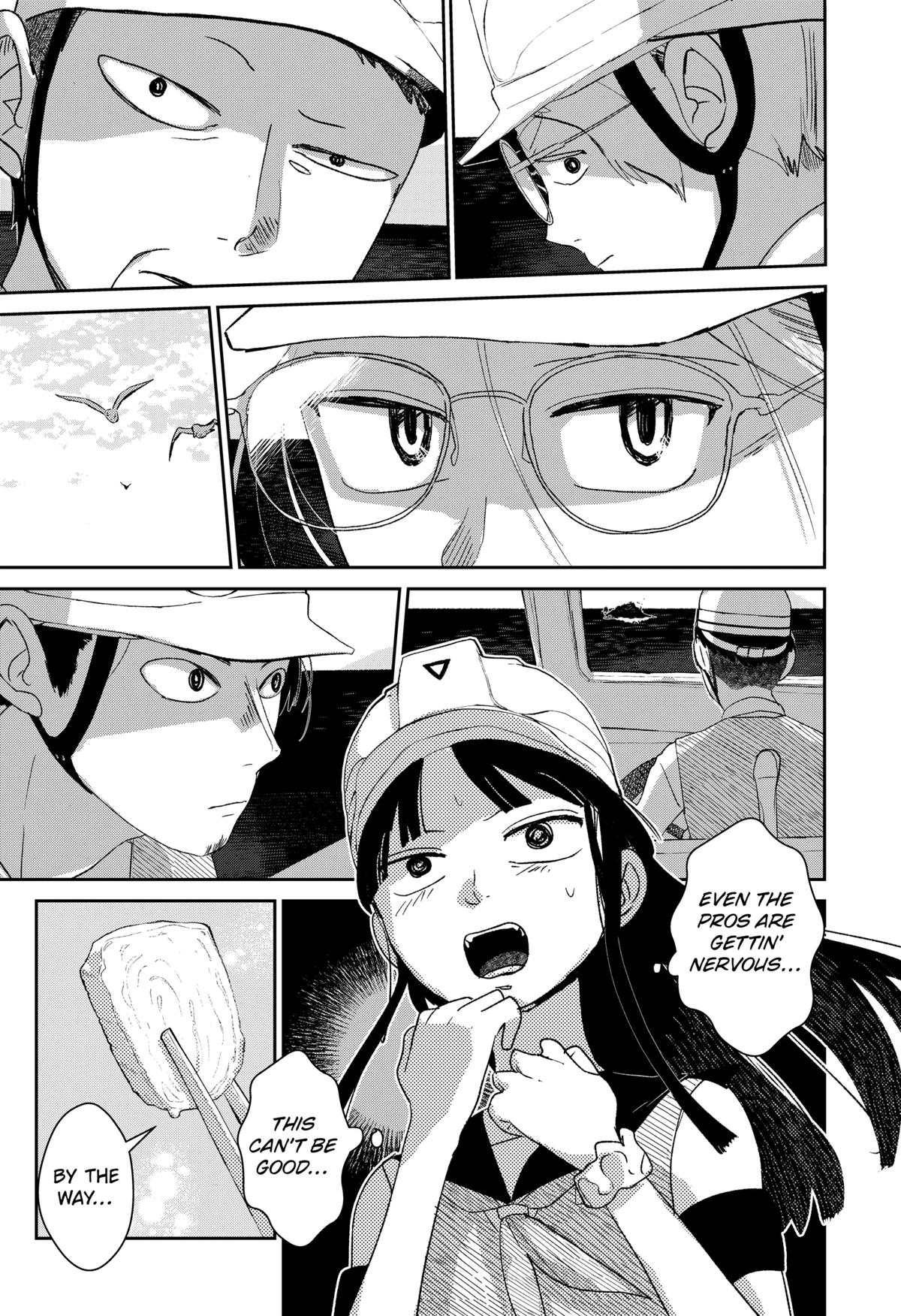 Mizunoke: Suiiki Kaii Kitan Imayou Chap 4 - Next Chap 5