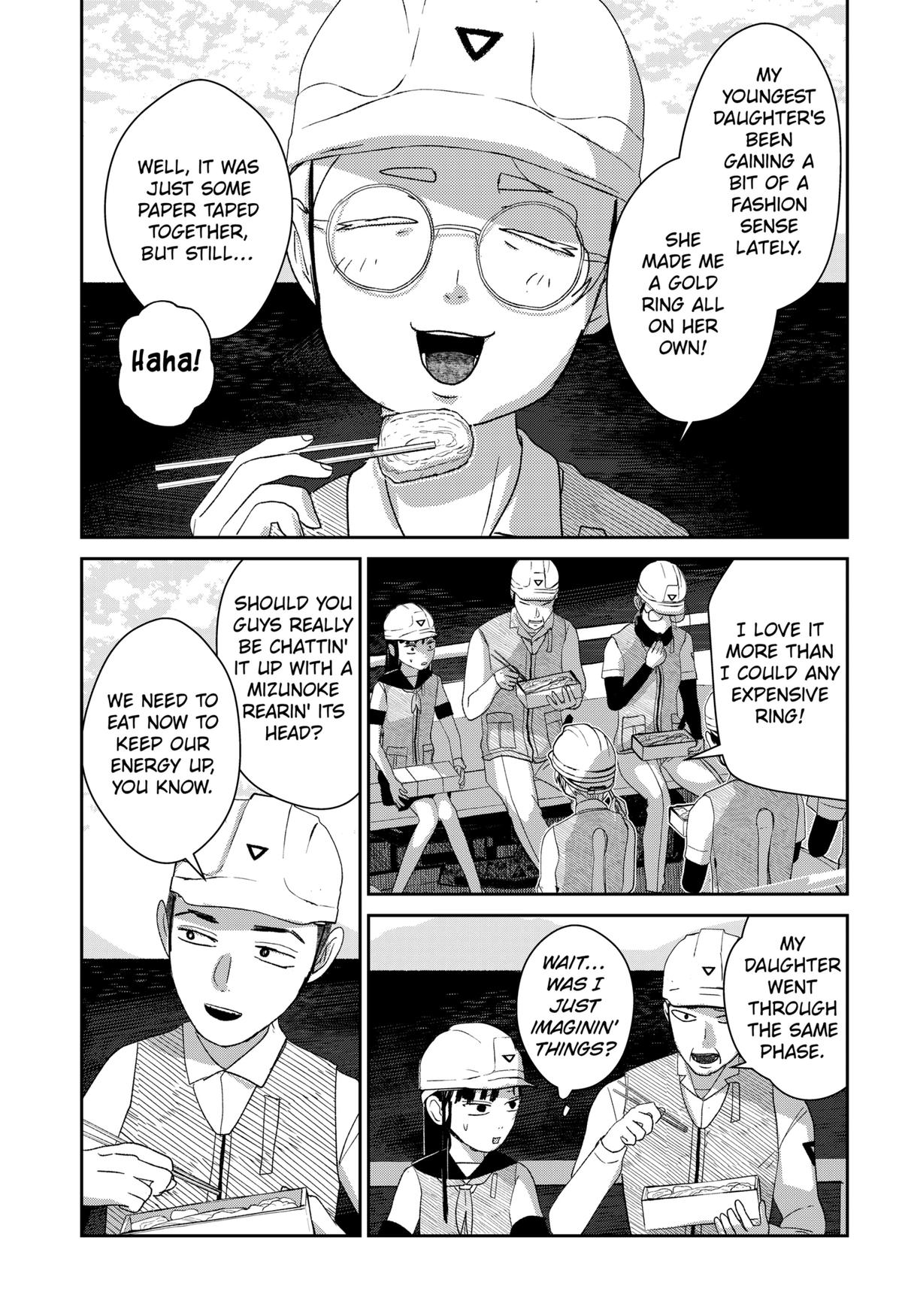 Mizunoke: Suiiki Kaii Kitan Imayou Chap 4 - Next Chap 5