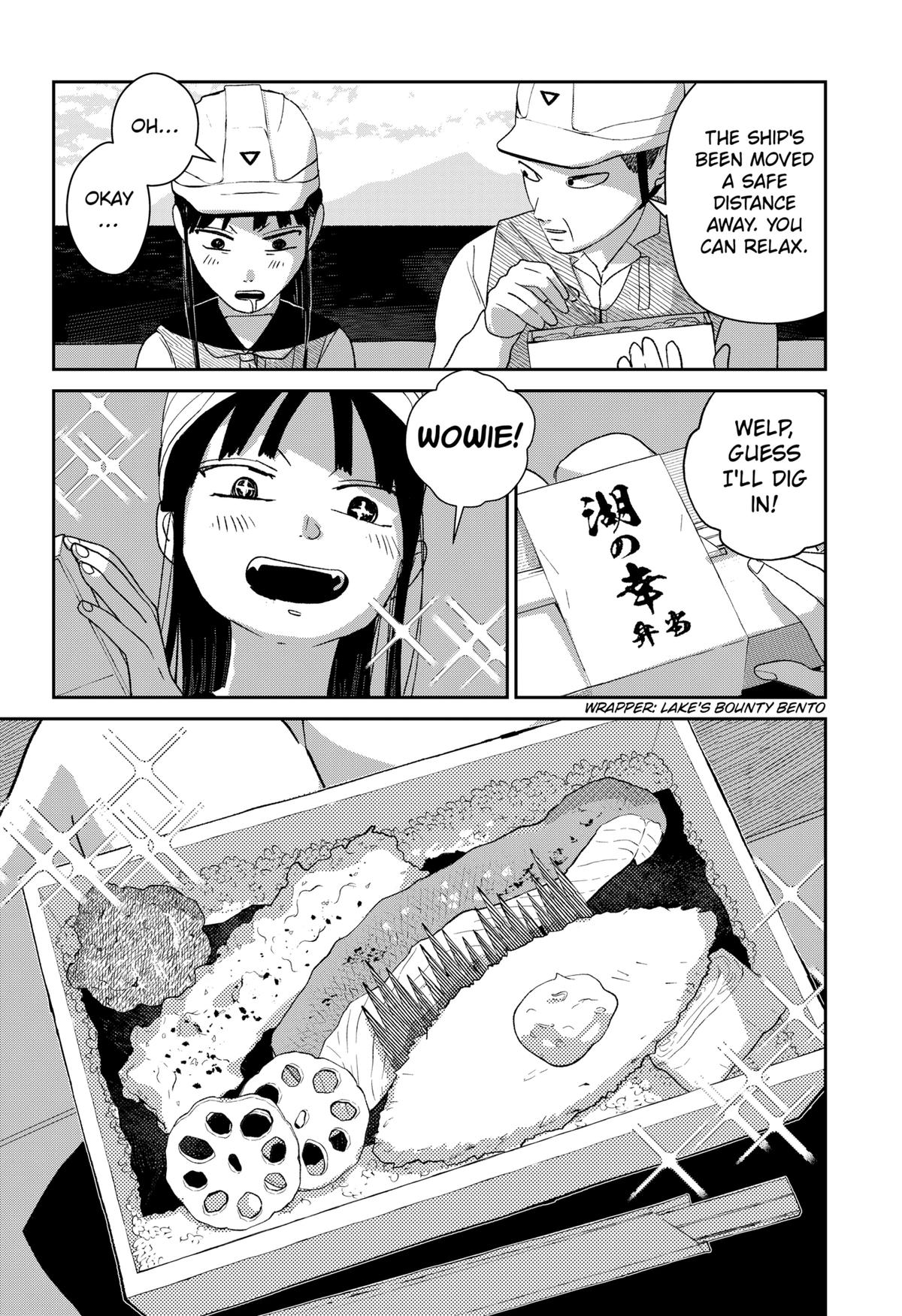 Mizunoke: Suiiki Kaii Kitan Imayou Chap 4 - Next Chap 5