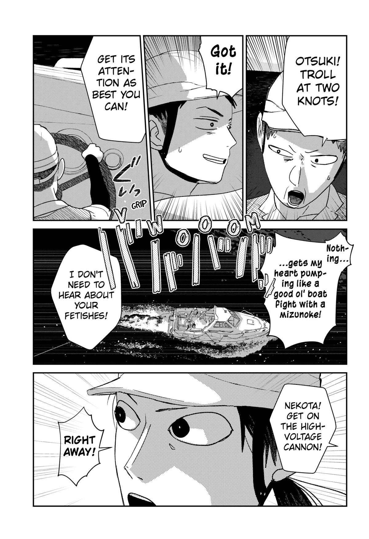 Mizunoke: Suiiki Kaii Kitan Imayou Chap 4 - Next Chap 5