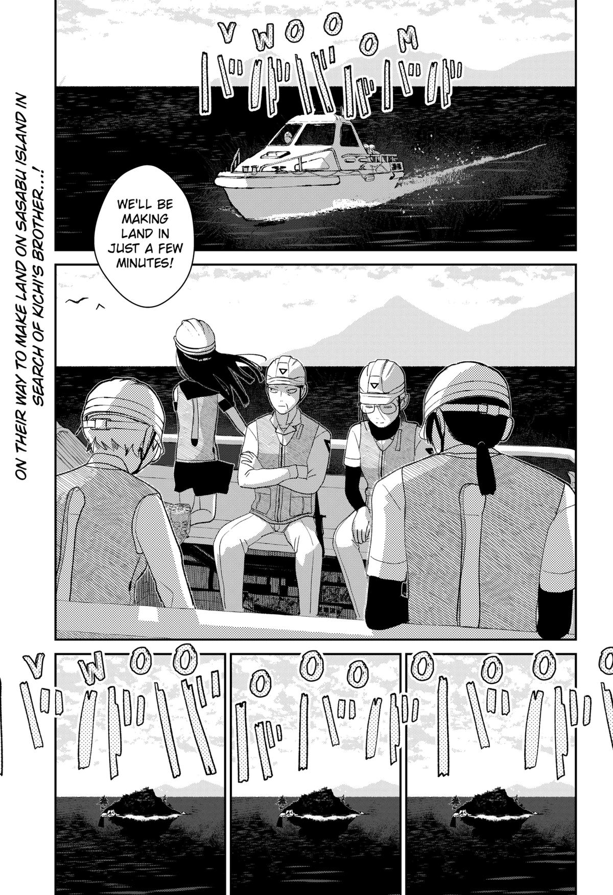 Mizunoke: Suiiki Kaii Kitan Imayou Chap 4 - Next Chap 5