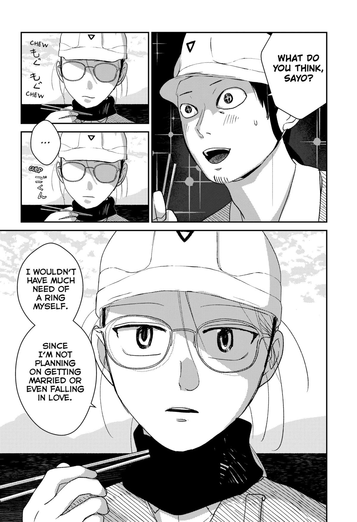 Mizunoke: Suiiki Kaii Kitan Imayou Chap 4 - Next Chap 5