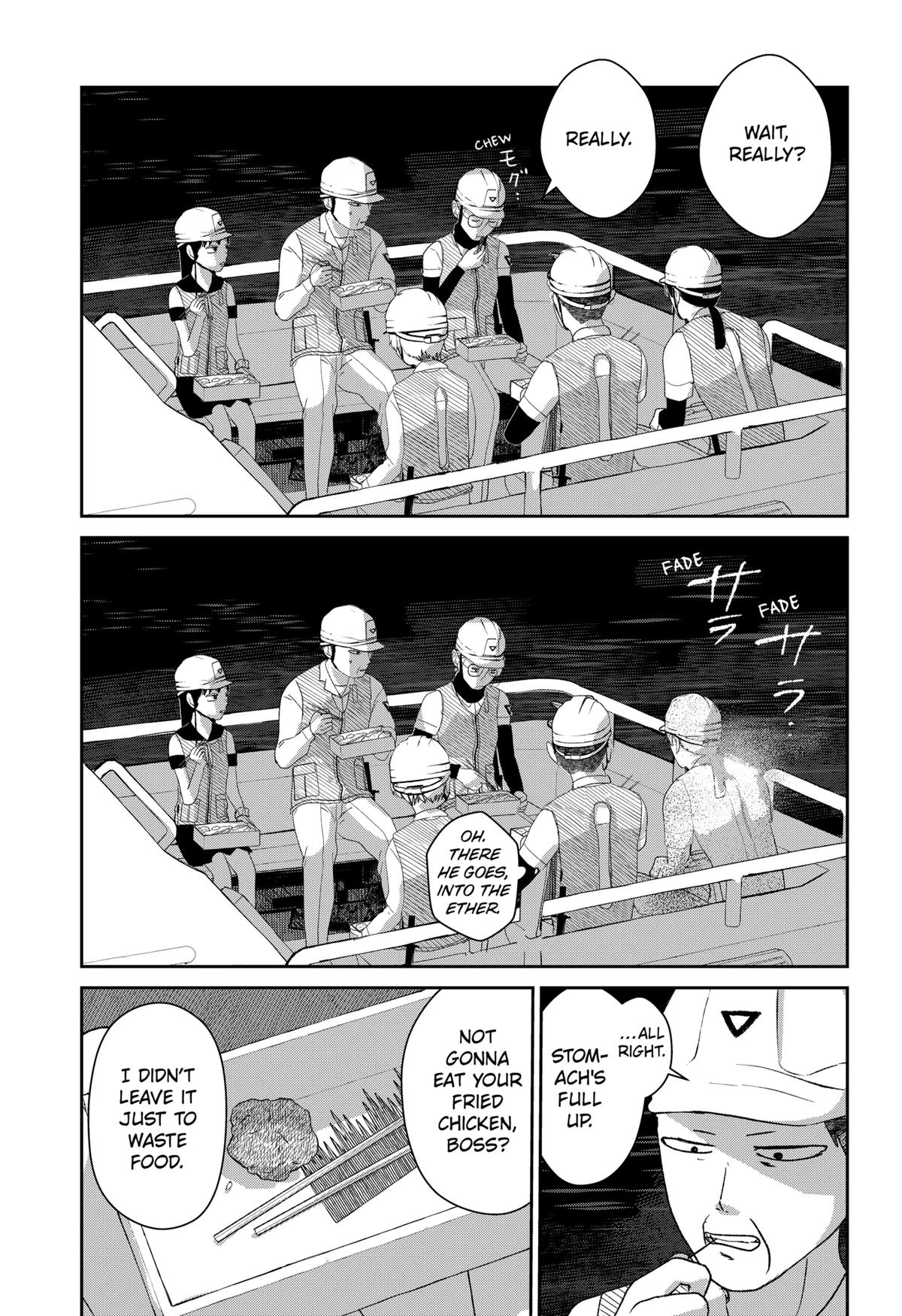 Mizunoke: Suiiki Kaii Kitan Imayou Chap 4 - Next Chap 5