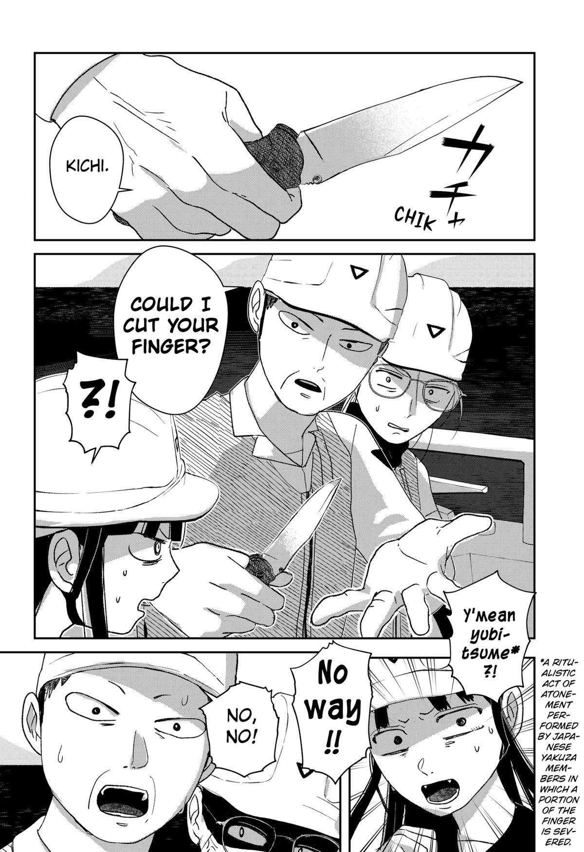 Mizunoke: Suiiki Kaii Kitan Imayou Chap 4 - Next Chap 5