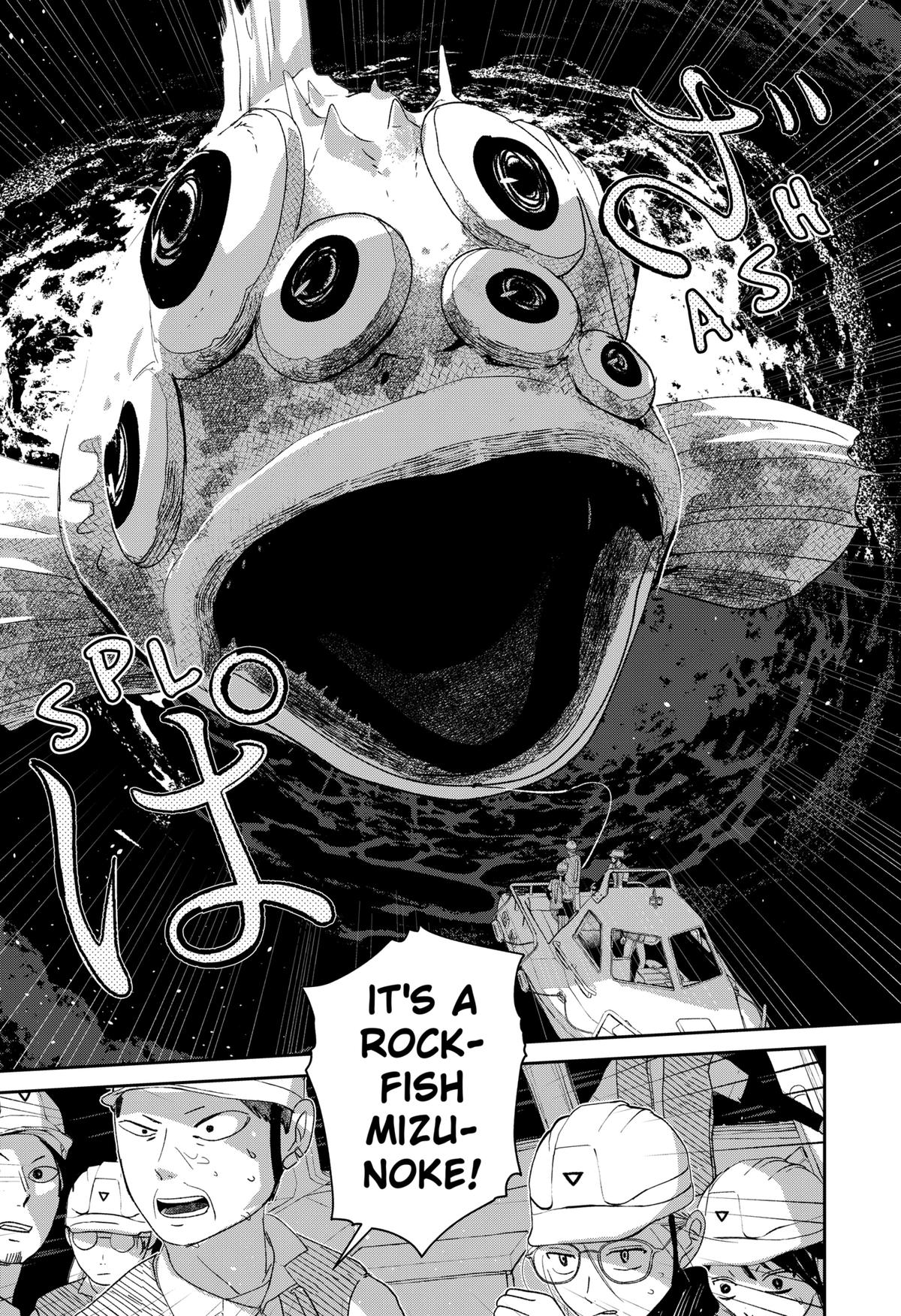 Mizunoke: Suiiki Kaii Kitan Imayou Chap 4 - Next Chap 5