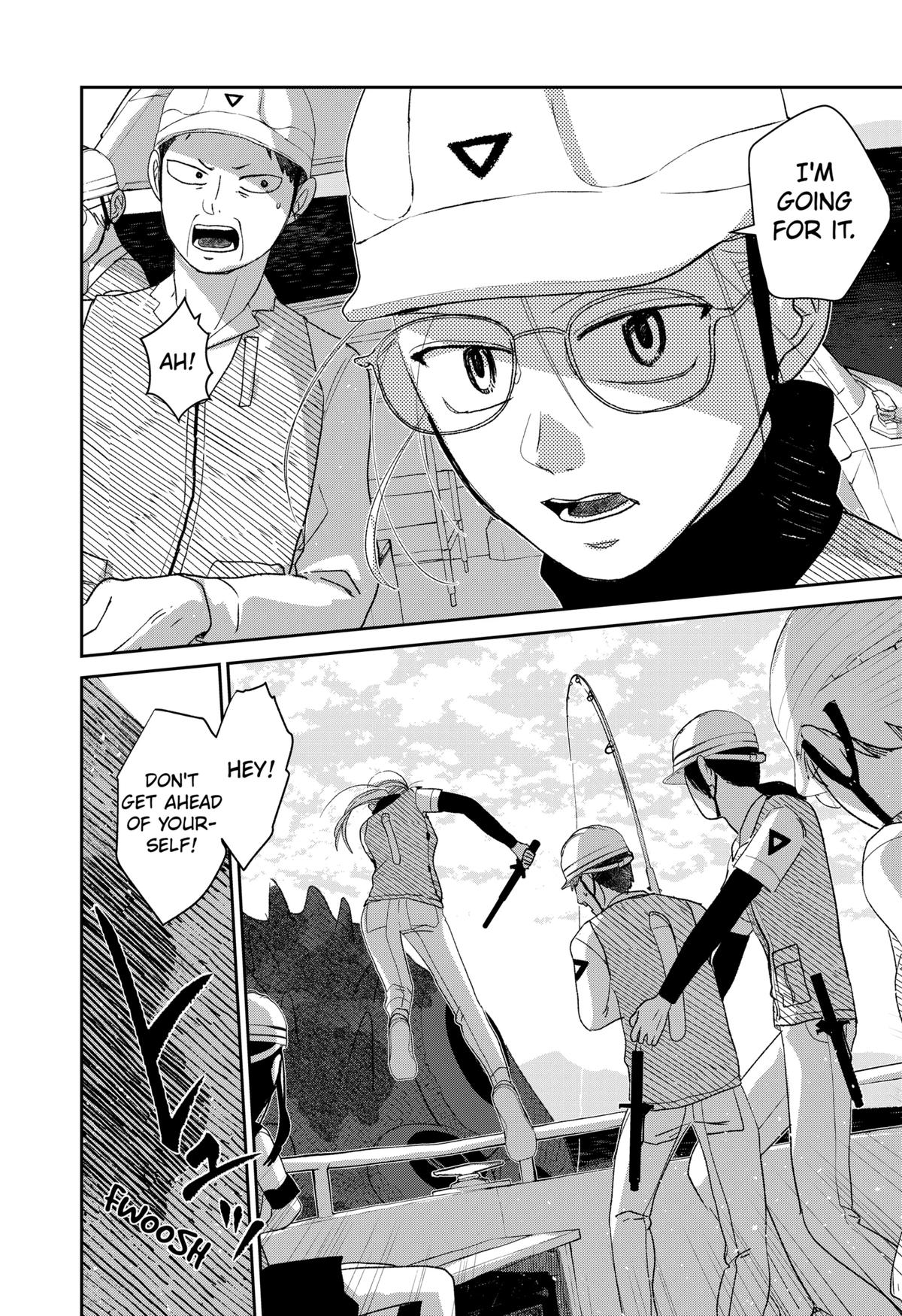 Mizunoke: Suiiki Kaii Kitan Imayou Chap 4 - Next Chap 5