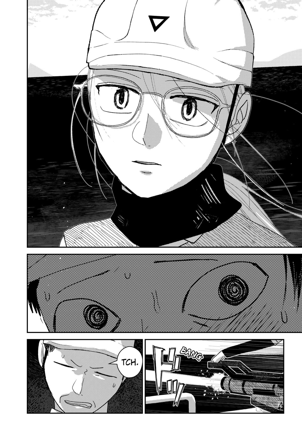 Mizunoke: Suiiki Kaii Kitan Imayou Chap 4 - Next Chap 5