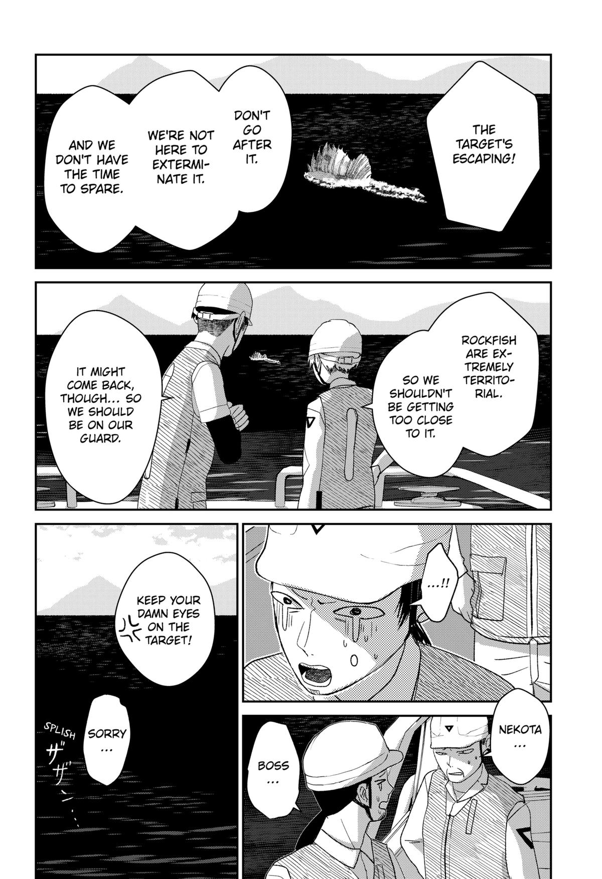 Mizunoke: Suiiki Kaii Kitan Imayou Chap 4 - Next Chap 5