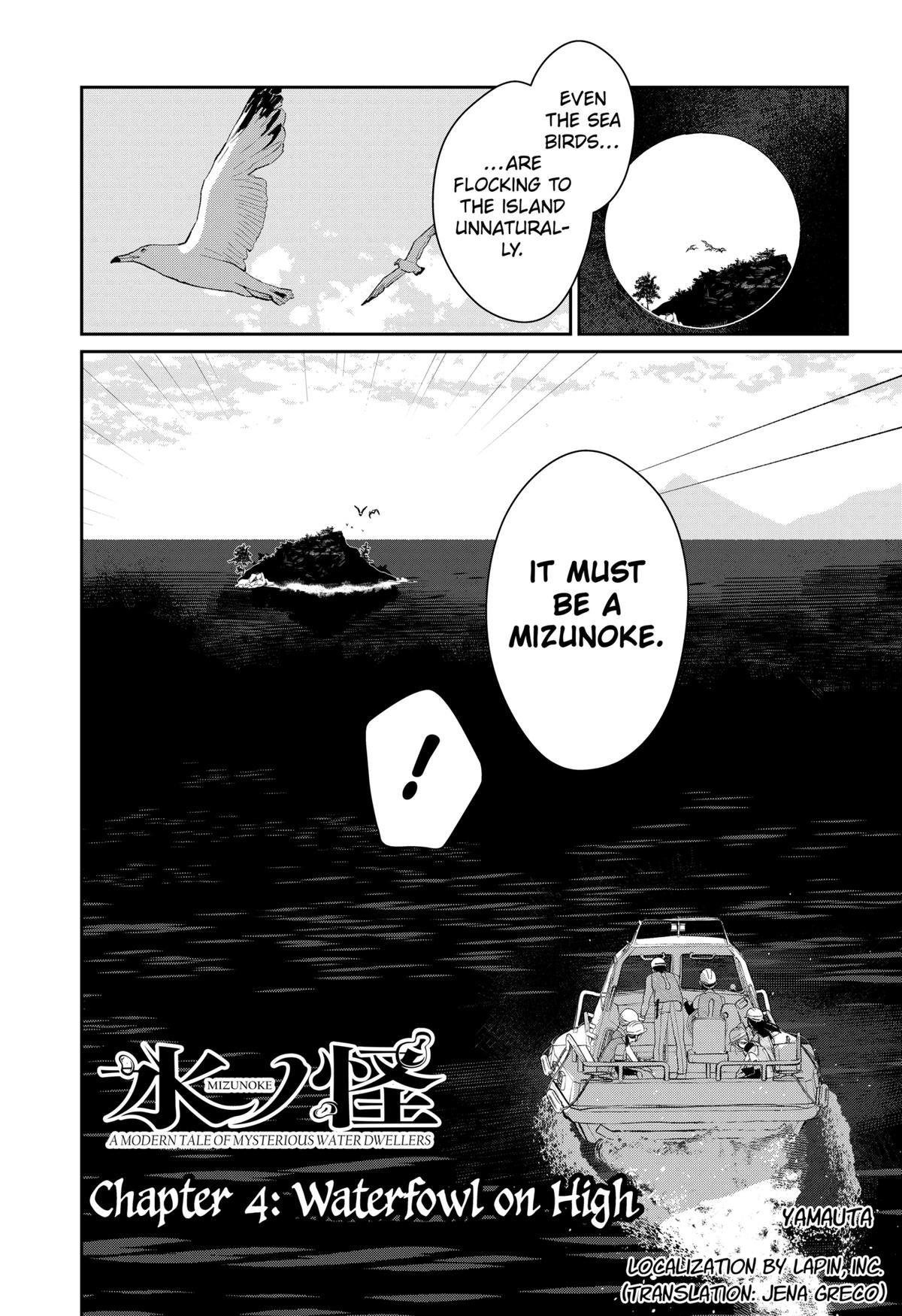 Mizunoke: Suiiki Kaii Kitan Imayou Chap 4 - Next Chap 5