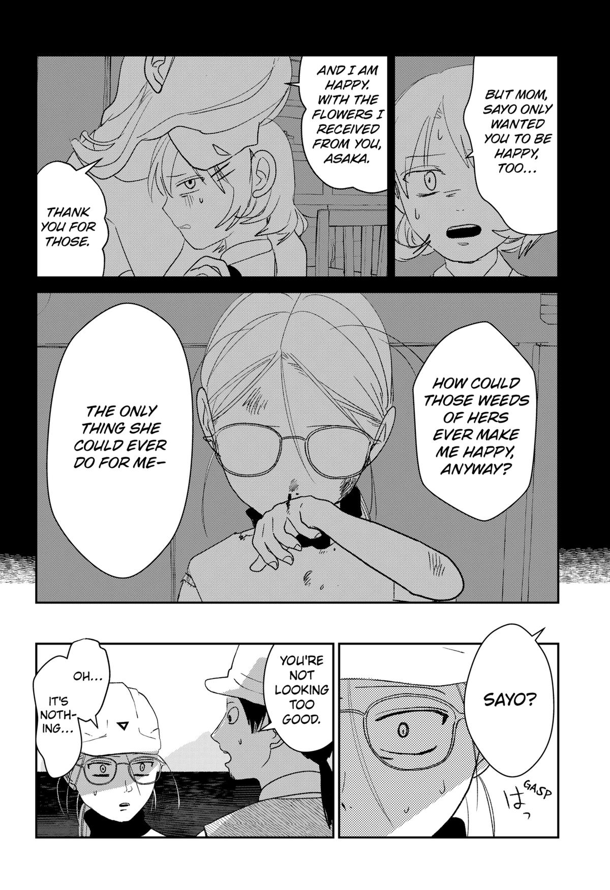Mizunoke: Suiiki Kaii Kitan Imayou Chap 4 - Next Chap 5