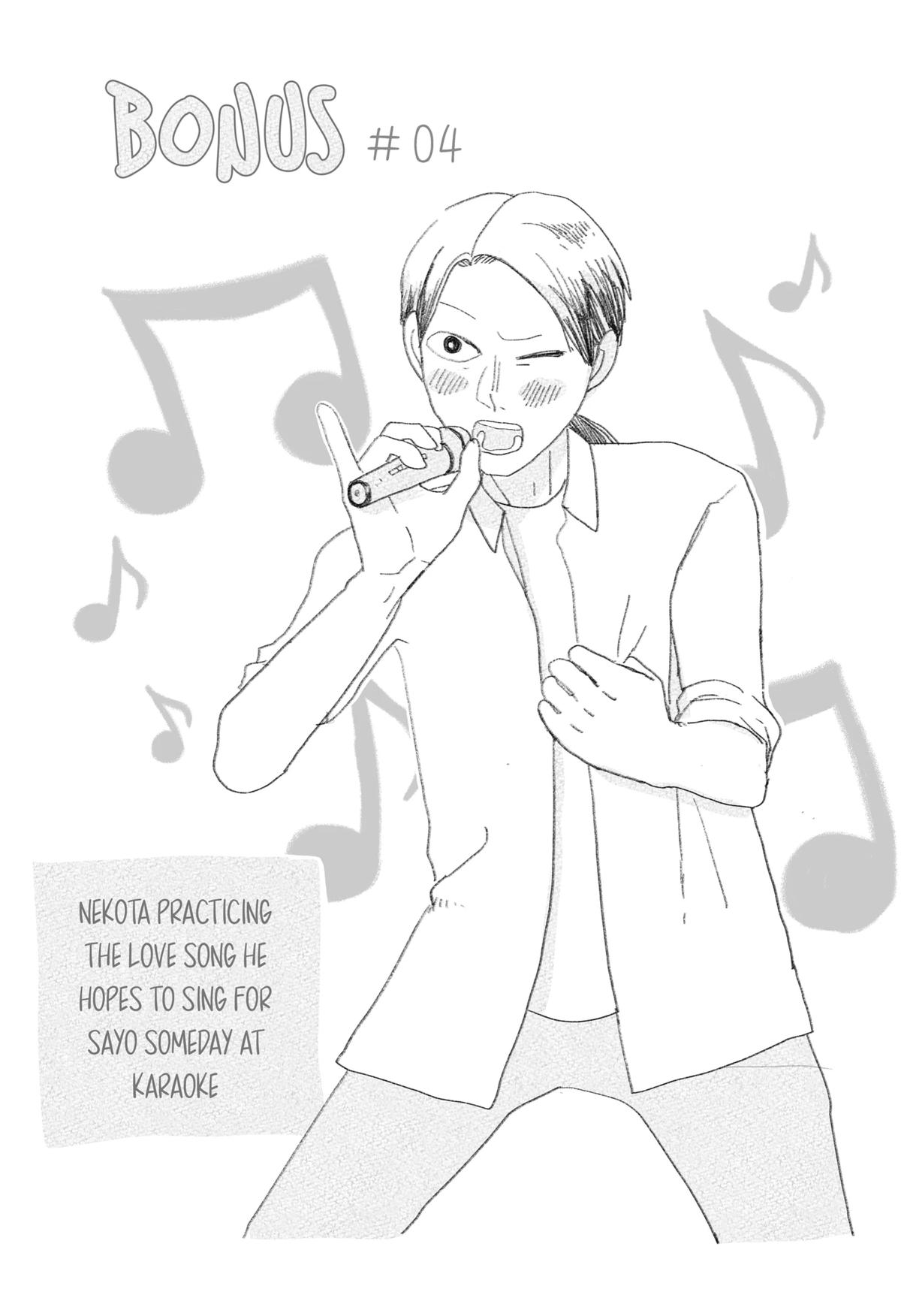 Mizunoke: Suiiki Kaii Kitan Imayou Chap 4 - Next Chap 5