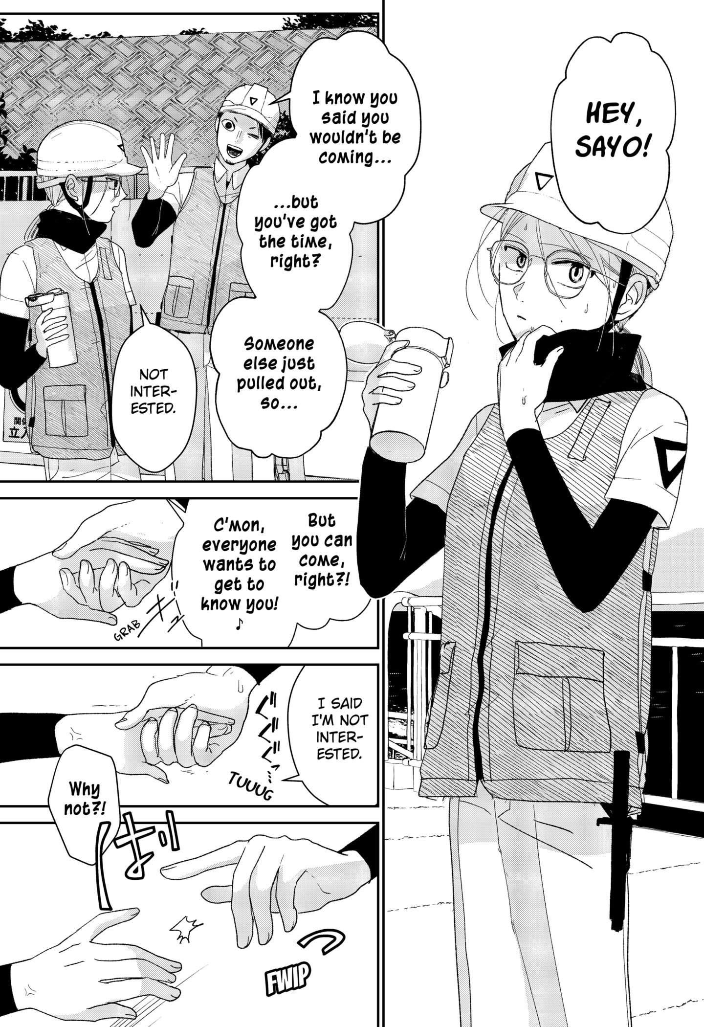 Mizunoke: Suiiki Kaii Kitan Imayou Chap 1 - Next Chap 2