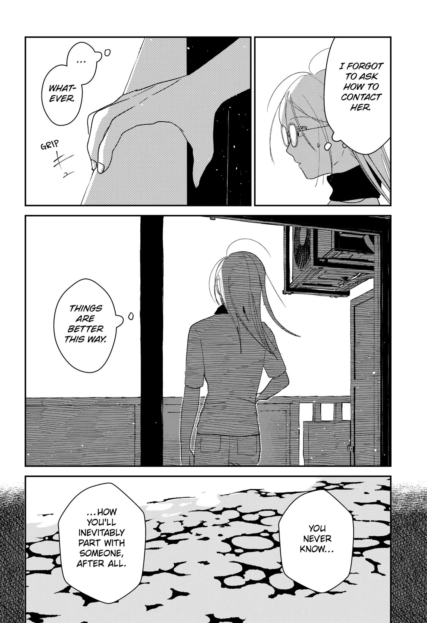 Mizunoke: Suiiki Kaii Kitan Imayou Chap 1 - Next Chap 2