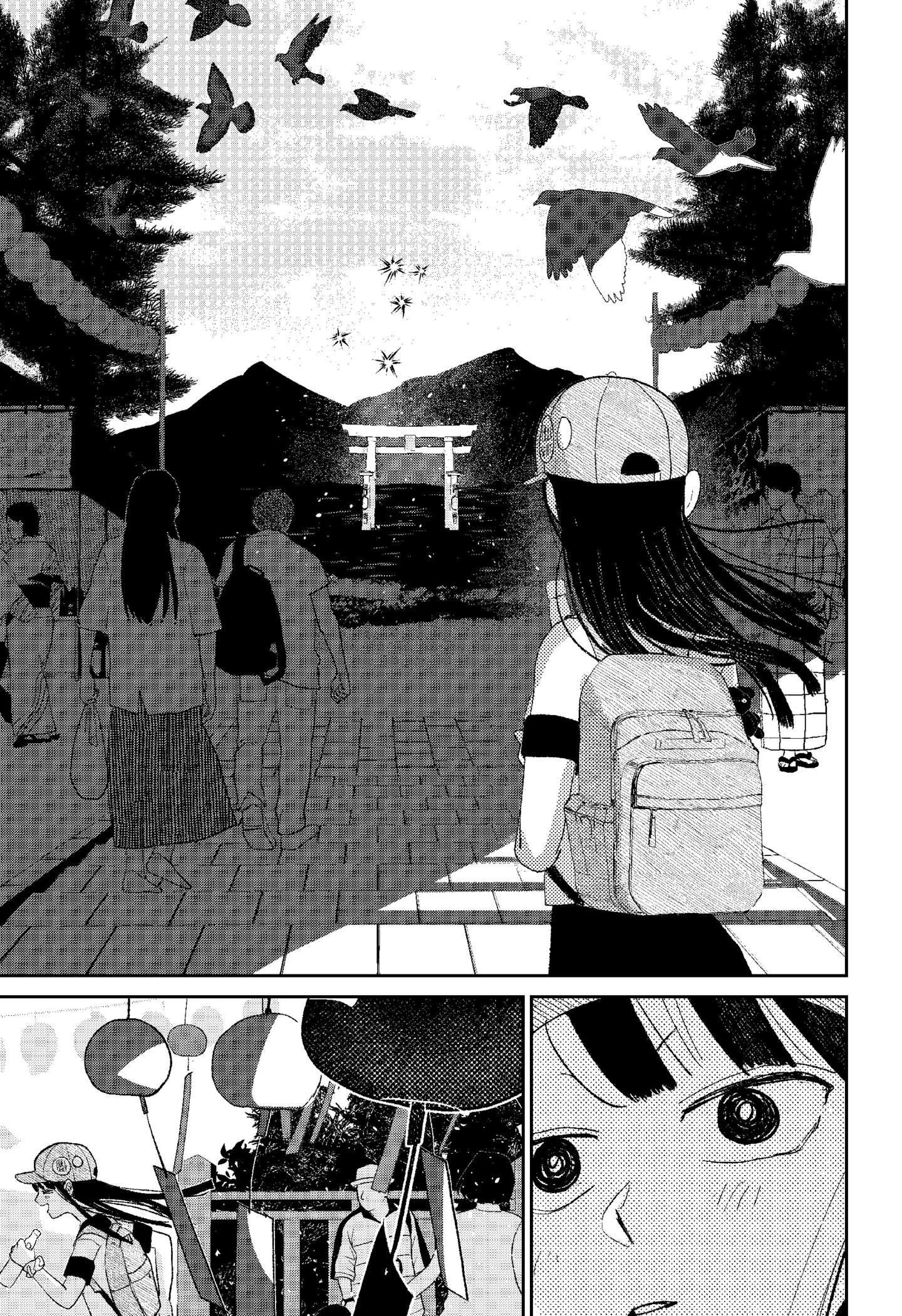 Mizunoke: Suiiki Kaii Kitan Imayou Chap 1 - Next Chap 2